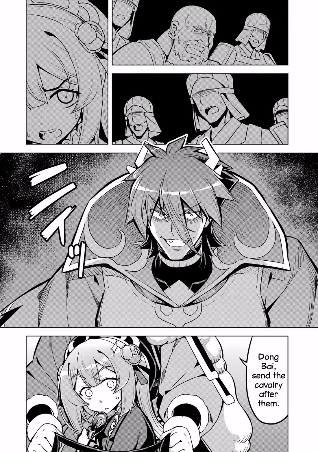 Awakening in the Three Kingdoms as the Demon's Granddaughter ~The Legend of Dong Bai~ Chapter 13 page 8 - Chapter 13: Dong Bai Fights at Hulao Pass (Part 2)