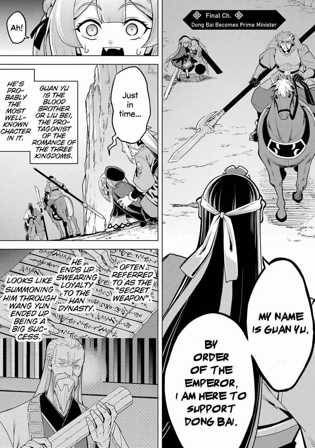 Awakening in the Three Kingdoms as the Demon's Granddaughter ~The Legend of Dong Bai~ Chapter 14 page 1 - Chapter 14: Dong Bai Becomes Prime Minister [END]