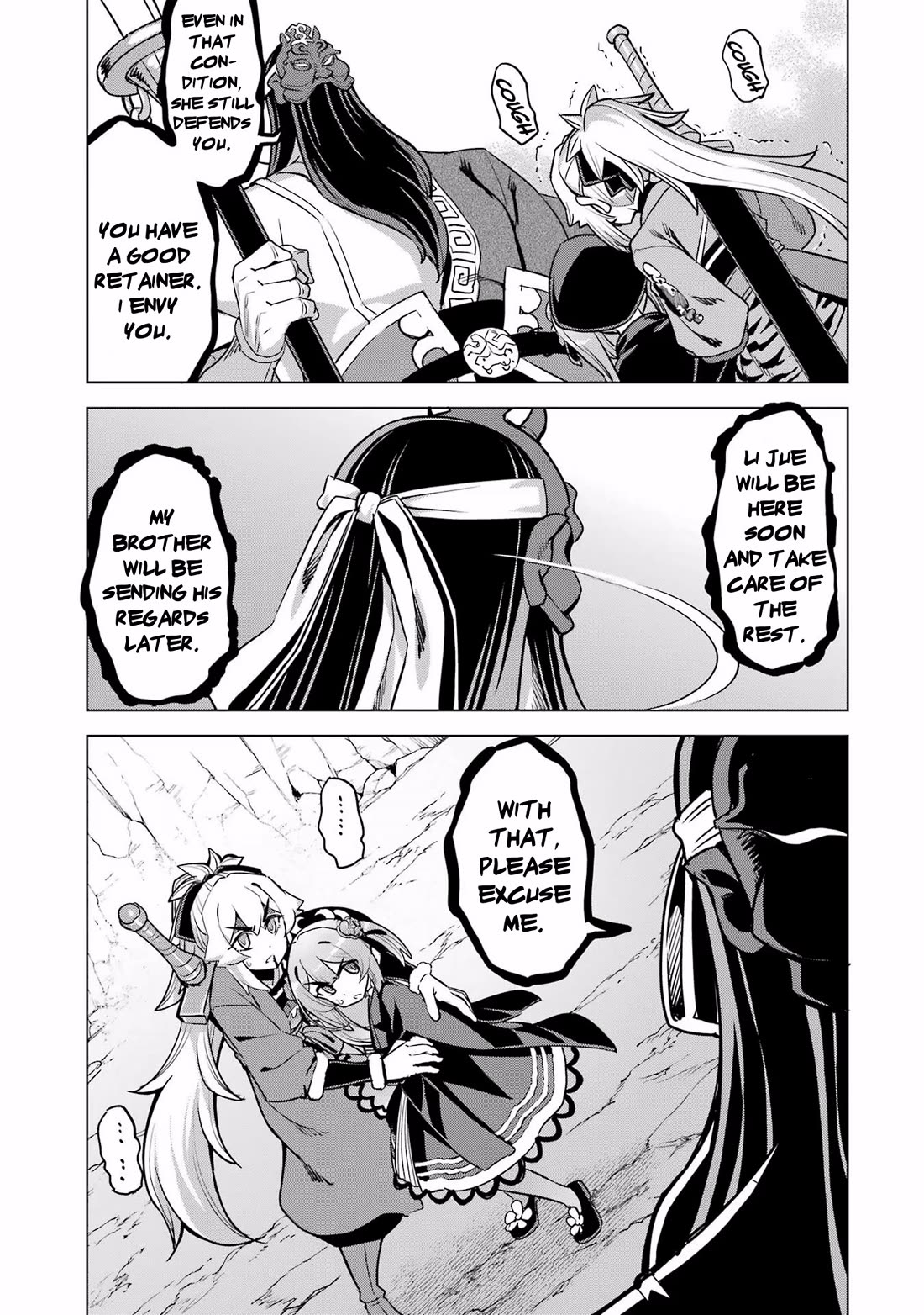Awakening in the Three Kingdoms as the Demon's Granddaughter ~The Legend of Dong Bai~ Chapter 14 page 13 - Chapter 14: Dong Bai Becomes Prime Minister [END]