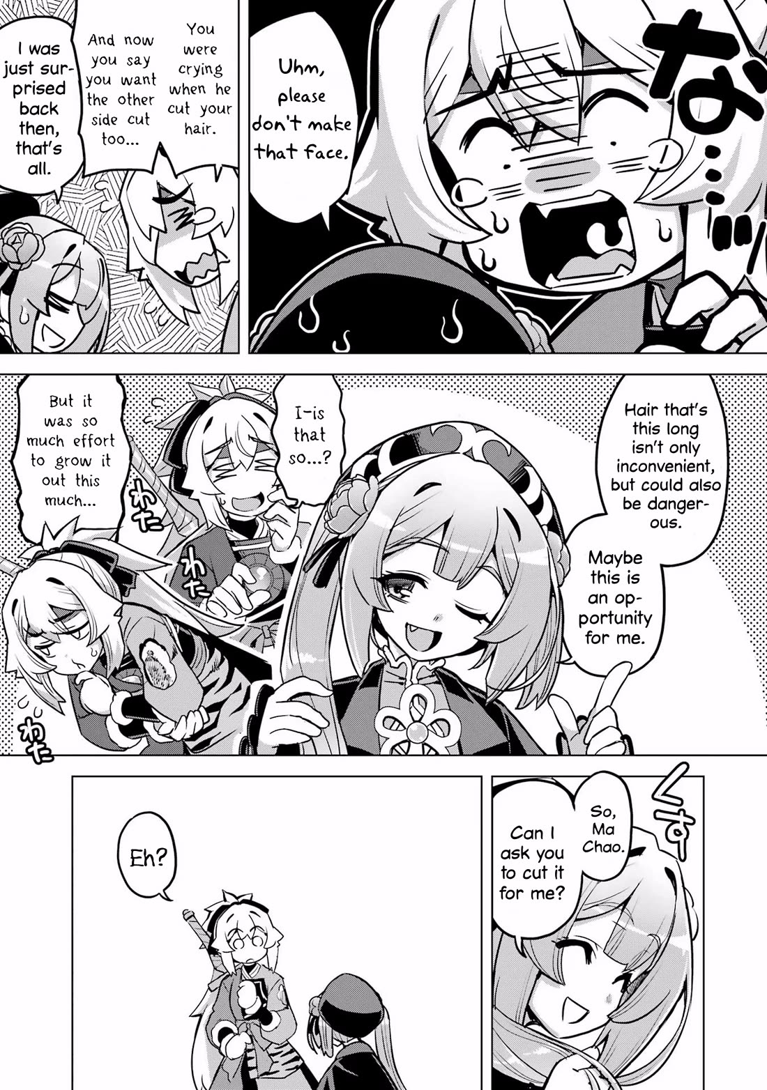 Awakening in the Three Kingdoms as the Demon's Granddaughter ~The Legend of Dong Bai~ Chapter 14 page 15 - Chapter 14: Dong Bai Becomes Prime Minister [END]
