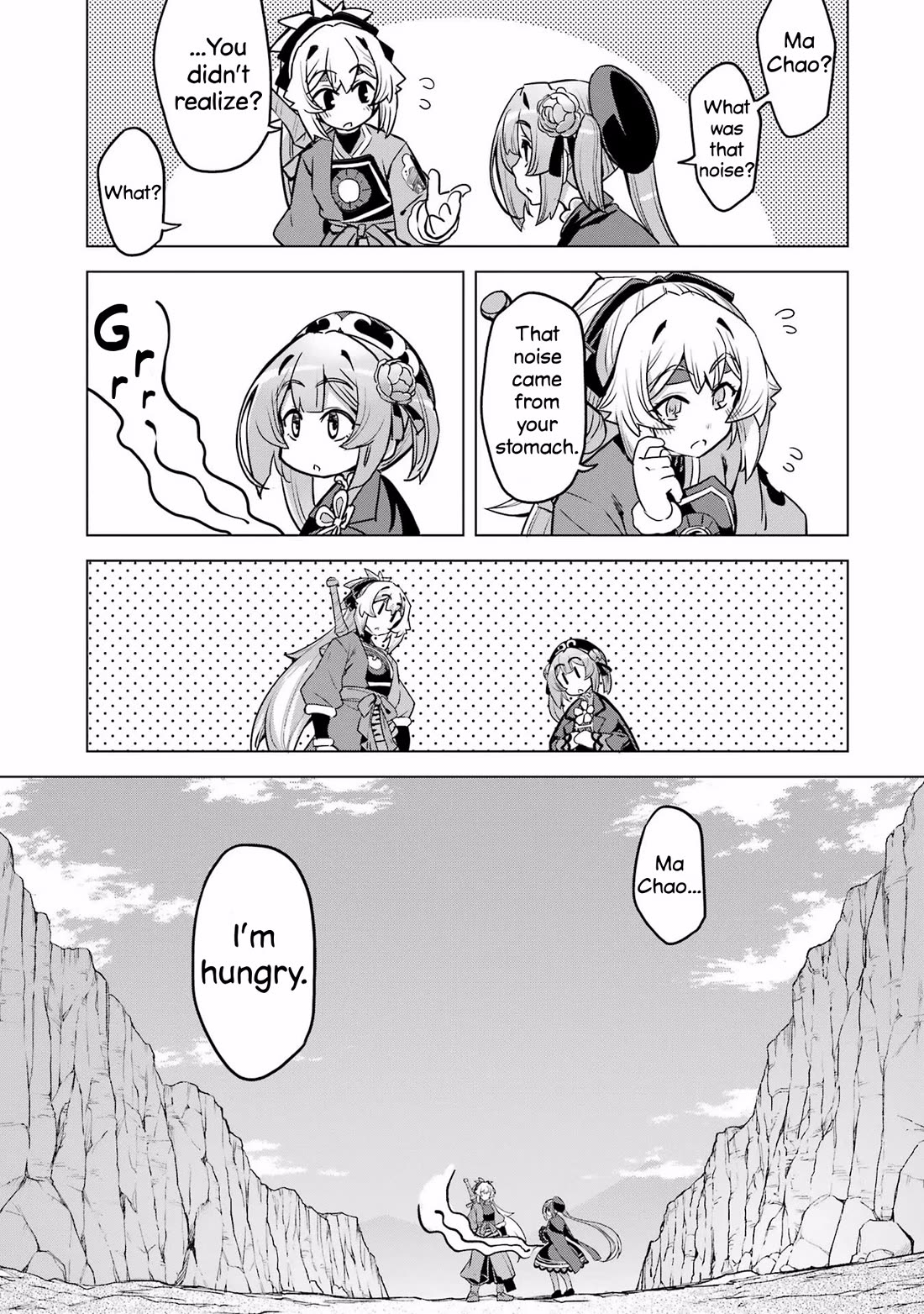Awakening in the Three Kingdoms as the Demon's Granddaughter ~The Legend of Dong Bai~ Chapter 14 page 17 - Chapter 14: Dong Bai Becomes Prime Minister [END]