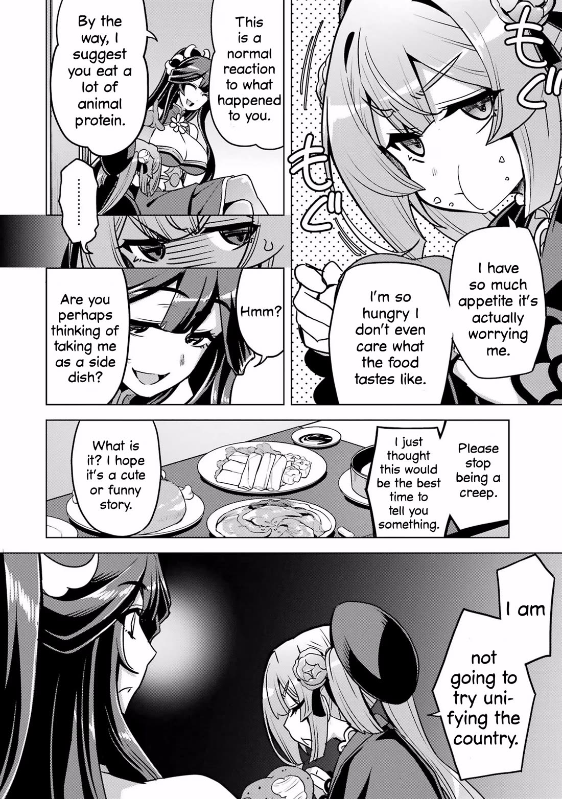 Awakening in the Three Kingdoms as the Demon's Granddaughter ~The Legend of Dong Bai~ Chapter 14 page 20 - Chapter 14: Dong Bai Becomes Prime Minister [END]