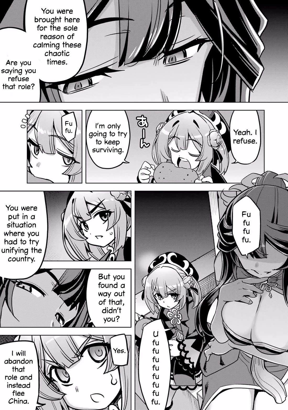 Awakening in the Three Kingdoms as the Demon's Granddaughter ~The Legend of Dong Bai~ Chapter 14 page 21 - Chapter 14: Dong Bai Becomes Prime Minister [END]