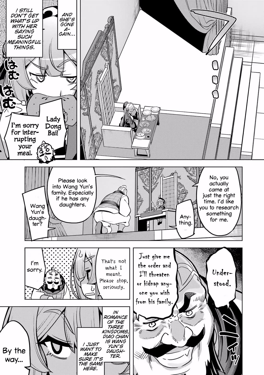 Awakening in the Three Kingdoms as the Demon's Granddaughter ~The Legend of Dong Bai~ Chapter 14 page 23 - Chapter 14: Dong Bai Becomes Prime Minister [END]