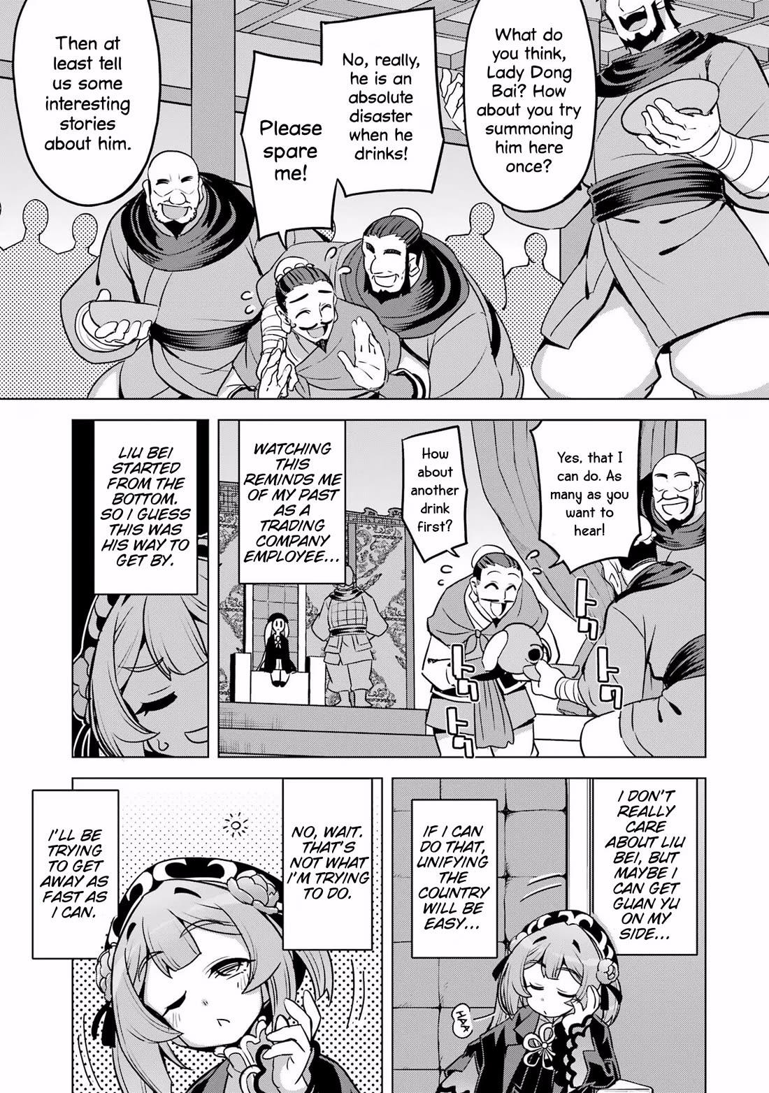 Awakening in the Three Kingdoms as the Demon's Granddaughter ~The Legend of Dong Bai~ Chapter 14 page 27 - Chapter 14: Dong Bai Becomes Prime Minister [END]