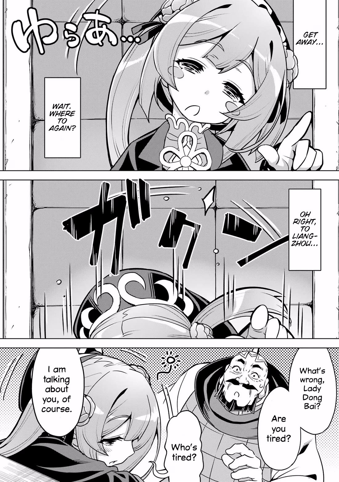 Awakening in the Three Kingdoms as the Demon's Granddaughter ~The Legend of Dong Bai~ Chapter 14 page 28 - Chapter 14: Dong Bai Becomes Prime Minister [END]