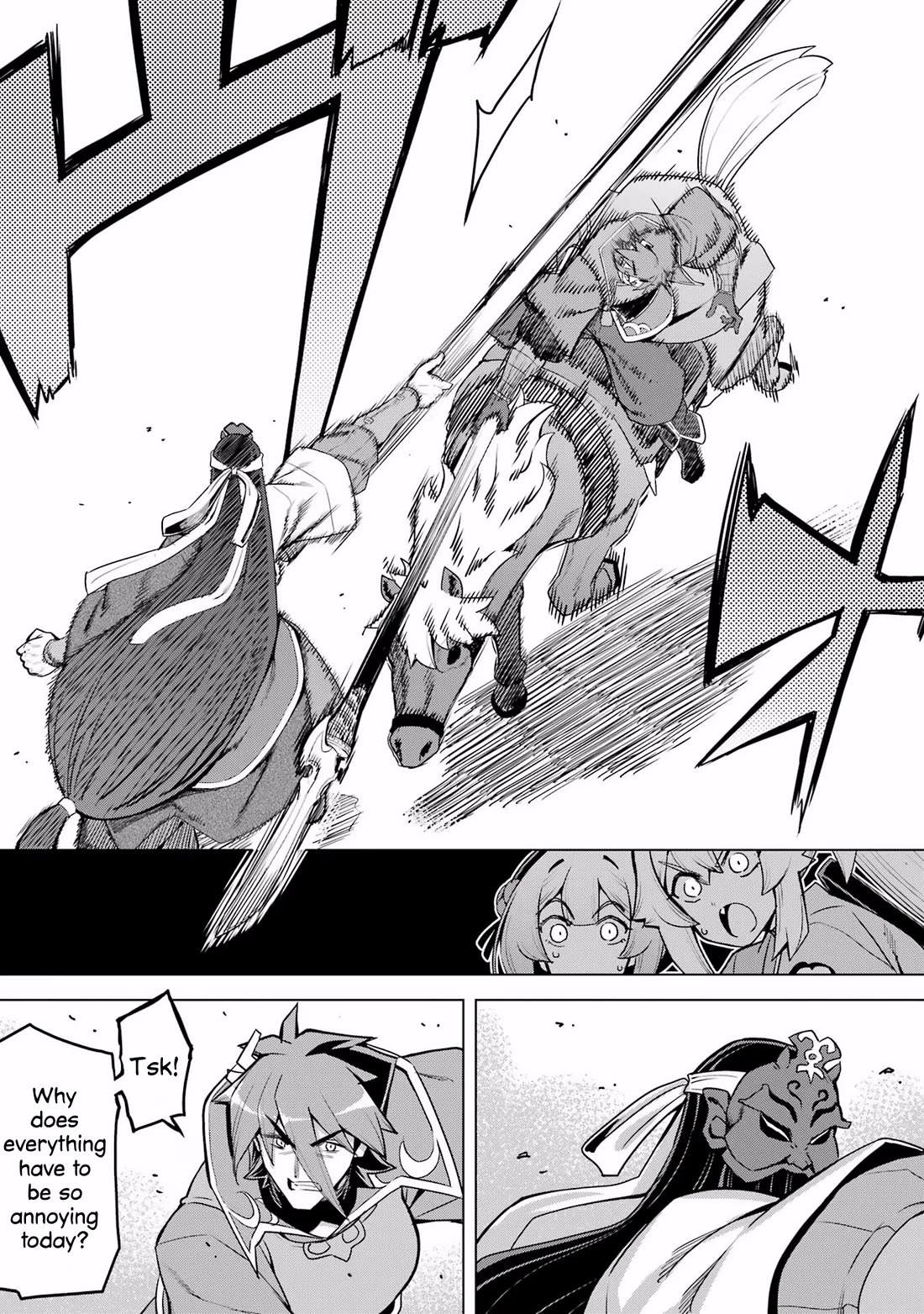 Awakening in the Three Kingdoms as the Demon's Granddaughter ~The Legend of Dong Bai~ Chapter 14 page 3 - Chapter 14: Dong Bai Becomes Prime Minister [END]