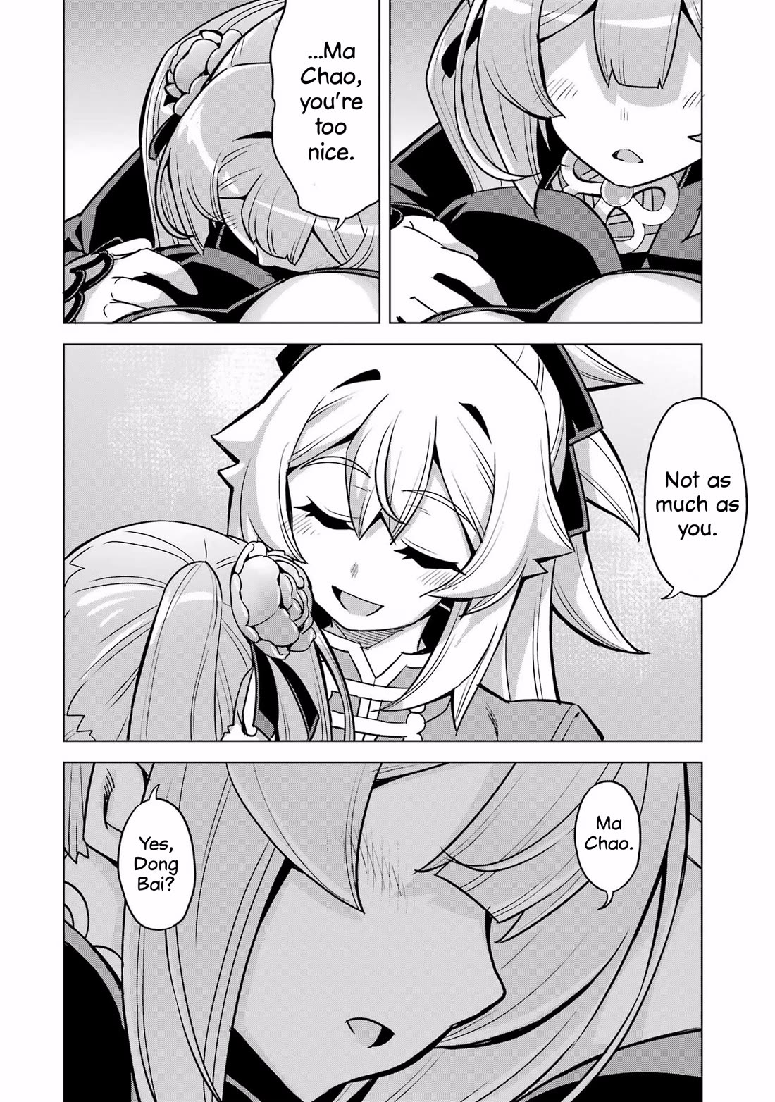 Awakening in the Three Kingdoms as the Demon's Granddaughter ~The Legend of Dong Bai~ Chapter 14 page 34 - Chapter 14: Dong Bai Becomes Prime Minister [END]