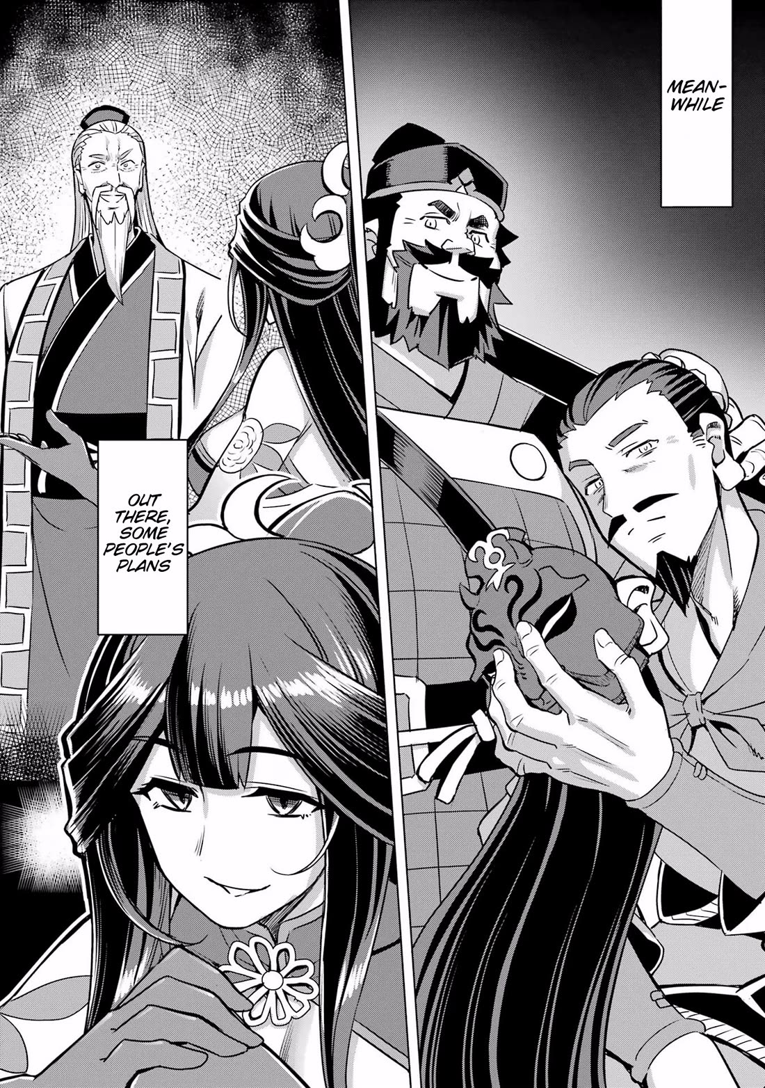 Awakening in the Three Kingdoms as the Demon's Granddaughter ~The Legend of Dong Bai~ Chapter 14 page 36 - Chapter 14: Dong Bai Becomes Prime Minister [END]