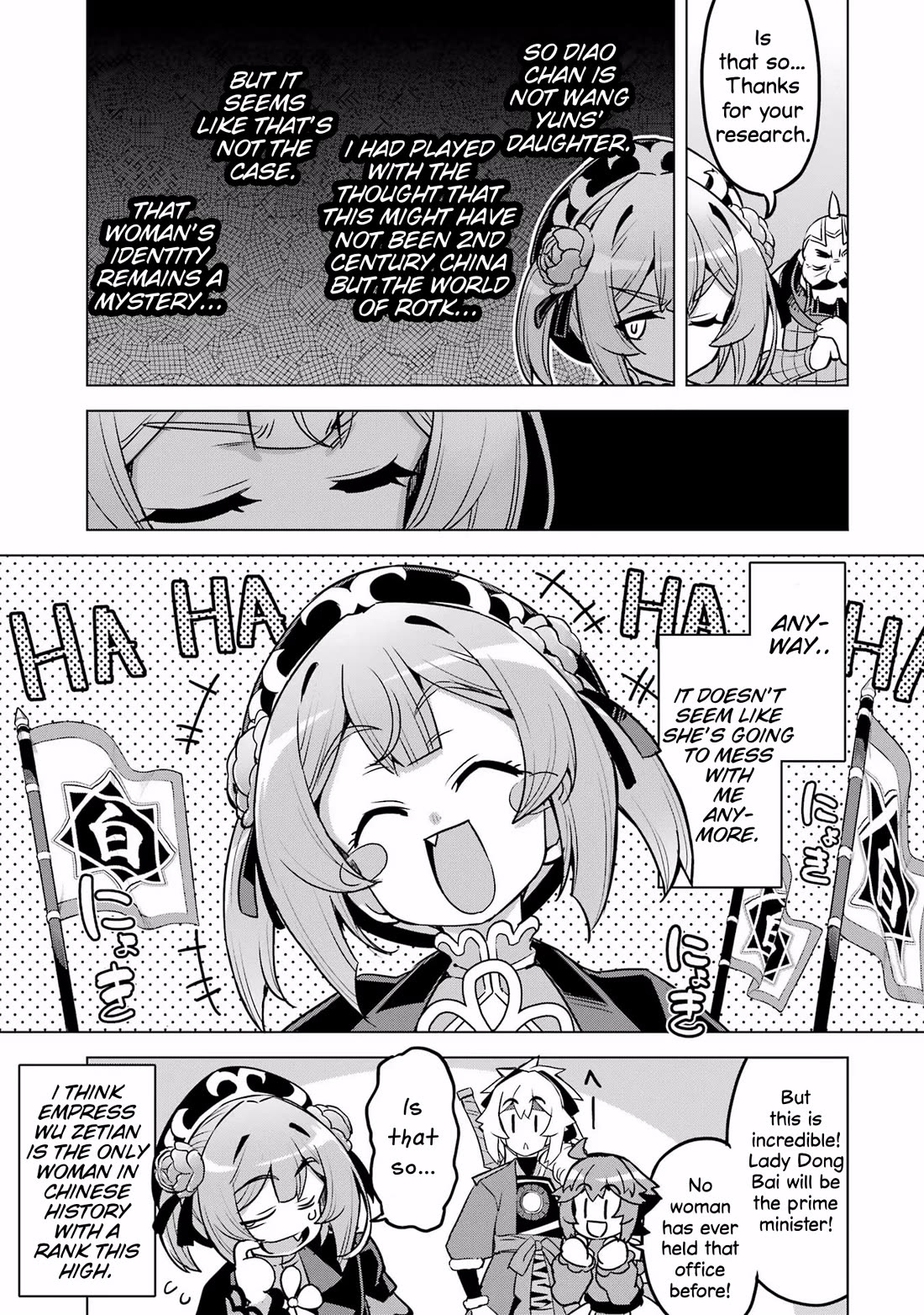 Awakening in the Three Kingdoms as the Demon's Granddaughter ~The Legend of Dong Bai~ Chapter 14 page 41 - Chapter 14: Dong Bai Becomes Prime Minister [END]
