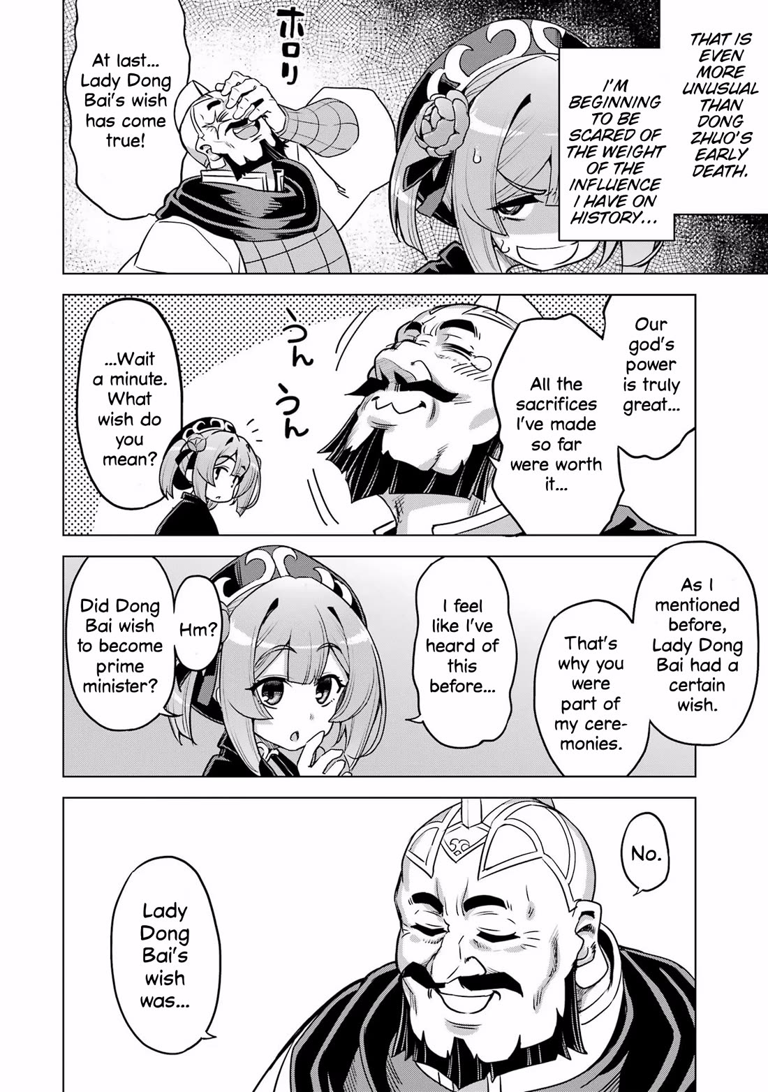 Awakening in the Three Kingdoms as the Demon's Granddaughter ~The Legend of Dong Bai~ Chapter 14 page 42 - Chapter 14: Dong Bai Becomes Prime Minister [END]