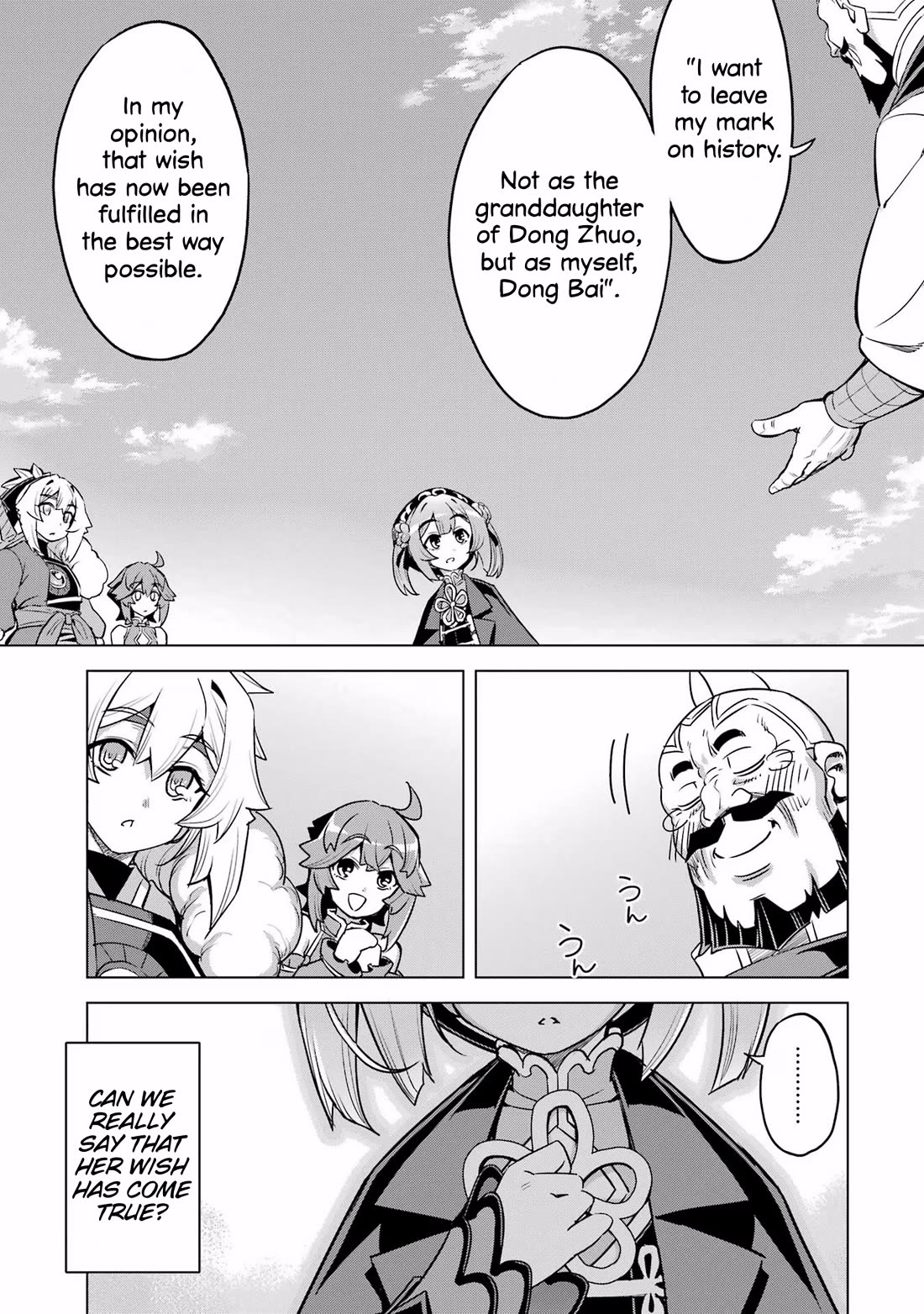 Awakening in the Three Kingdoms as the Demon's Granddaughter ~The Legend of Dong Bai~ Chapter 14 page 43 - Chapter 14: Dong Bai Becomes Prime Minister [END]