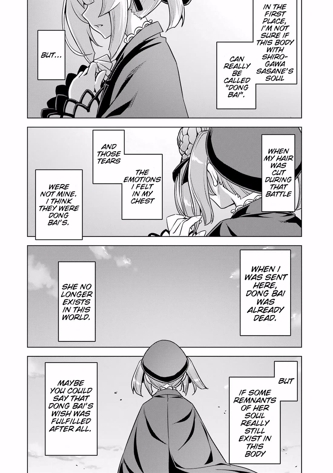 Awakening in the Three Kingdoms as the Demon's Granddaughter ~The Legend of Dong Bai~ Chapter 14 page 44 - Chapter 14: Dong Bai Becomes Prime Minister [END]