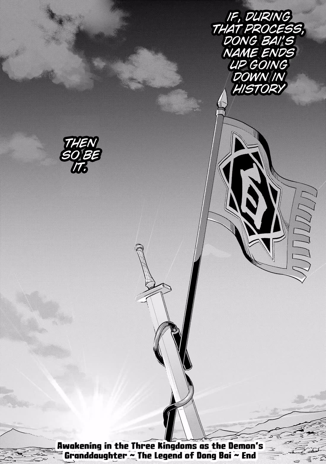 Awakening in the Three Kingdoms as the Demon's Granddaughter ~The Legend of Dong Bai~ Chapter 14 page 46 - Chapter 14: Dong Bai Becomes Prime Minister [END]
