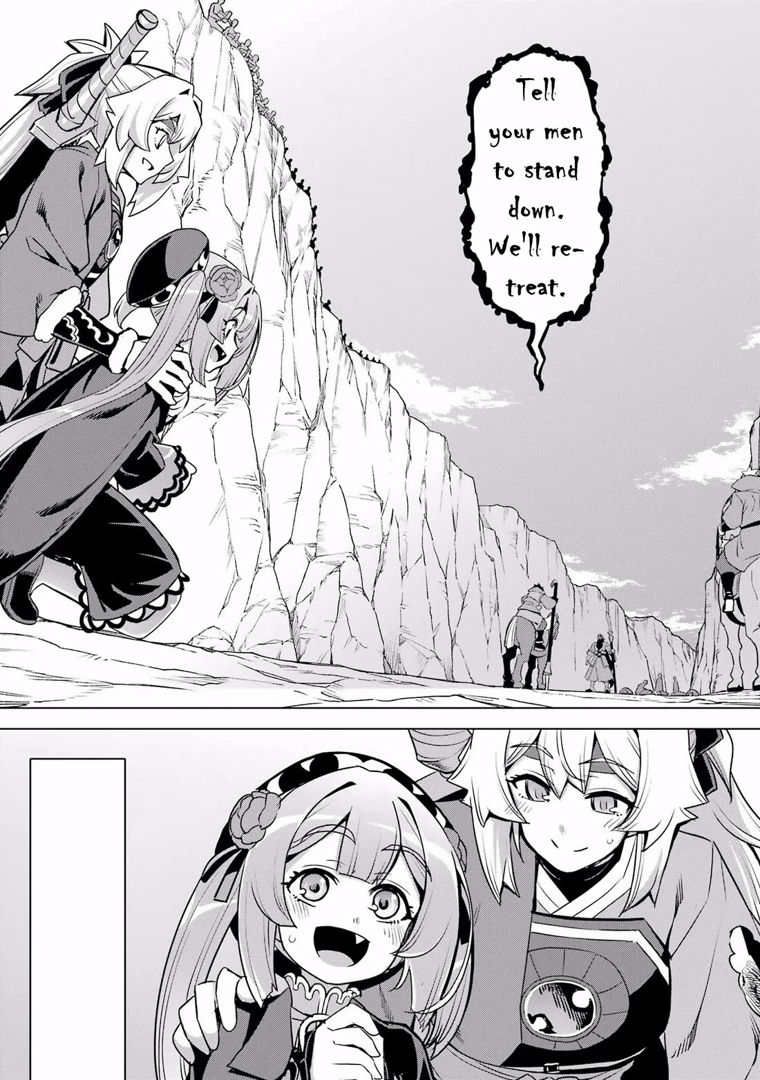 Awakening in the Three Kingdoms as the Demon's Granddaughter ~The Legend of Dong Bai~ Chapter 14 page 8 - Chapter 14: Dong Bai Becomes Prime Minister [END]