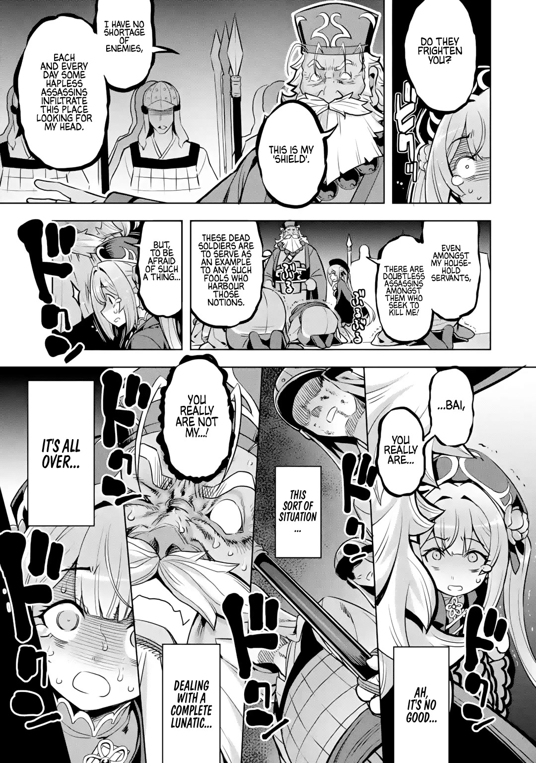 Awakening in the Three Kingdoms as the Demon's Granddaughter ~The Legend of Dong Bai~ Chapter 2 page 11 - Chapter 2: Dong Bai Awakens (Part 2)