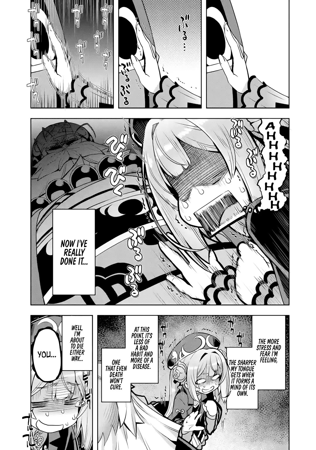 Awakening in the Three Kingdoms as the Demon's Granddaughter ~The Legend of Dong Bai~ Chapter 2 page 17 - Chapter 2: Dong Bai Awakens (Part 2)