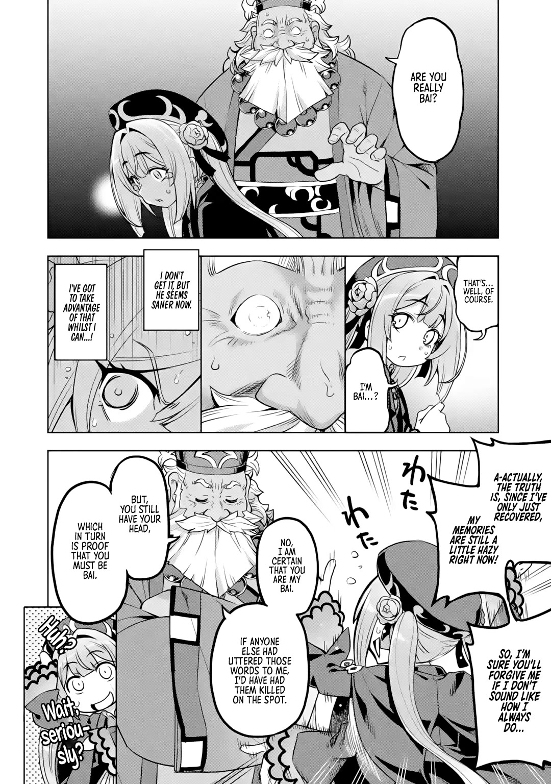 Awakening in the Three Kingdoms as the Demon's Granddaughter ~The Legend of Dong Bai~ Chapter 2 page 18 - Chapter 2: Dong Bai Awakens (Part 2)