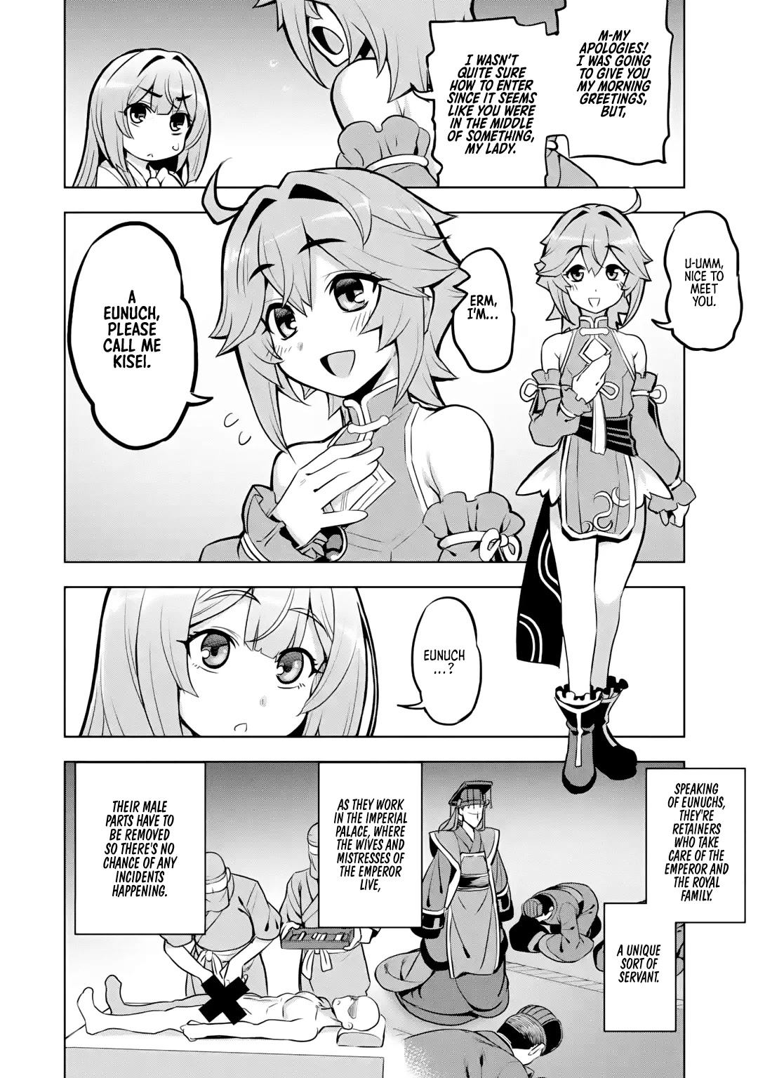 Awakening in the Three Kingdoms as the Demon's Granddaughter ~The Legend of Dong Bai~ Chapter 2 page 28 - Chapter 2: Dong Bai Awakens (Part 2)
