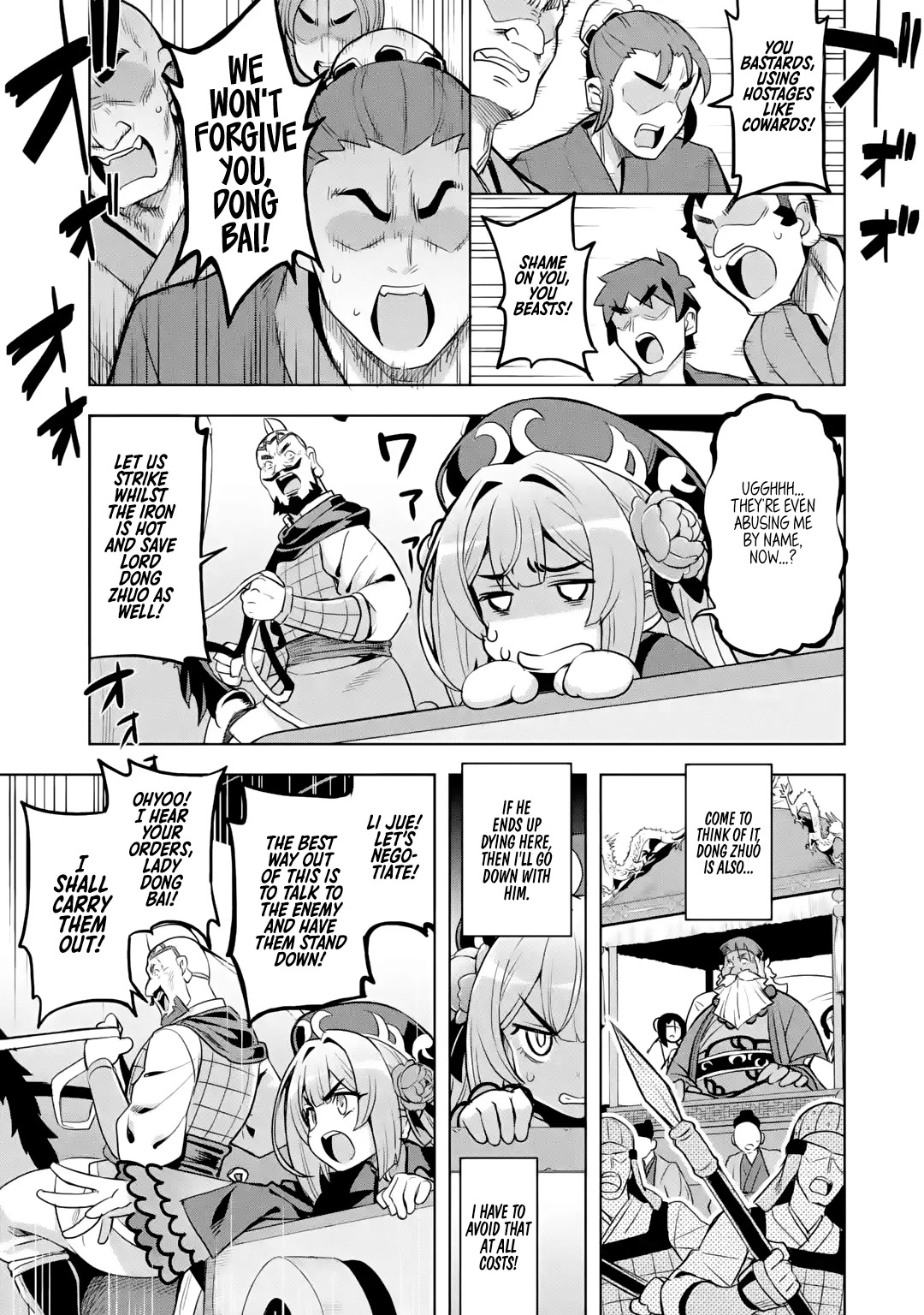 Awakening in the Three Kingdoms as the Demon's Granddaughter ~The Legend of Dong Bai~ Chapter 2 page 39 - Chapter 2: Dong Bai Awakens (Part 2)