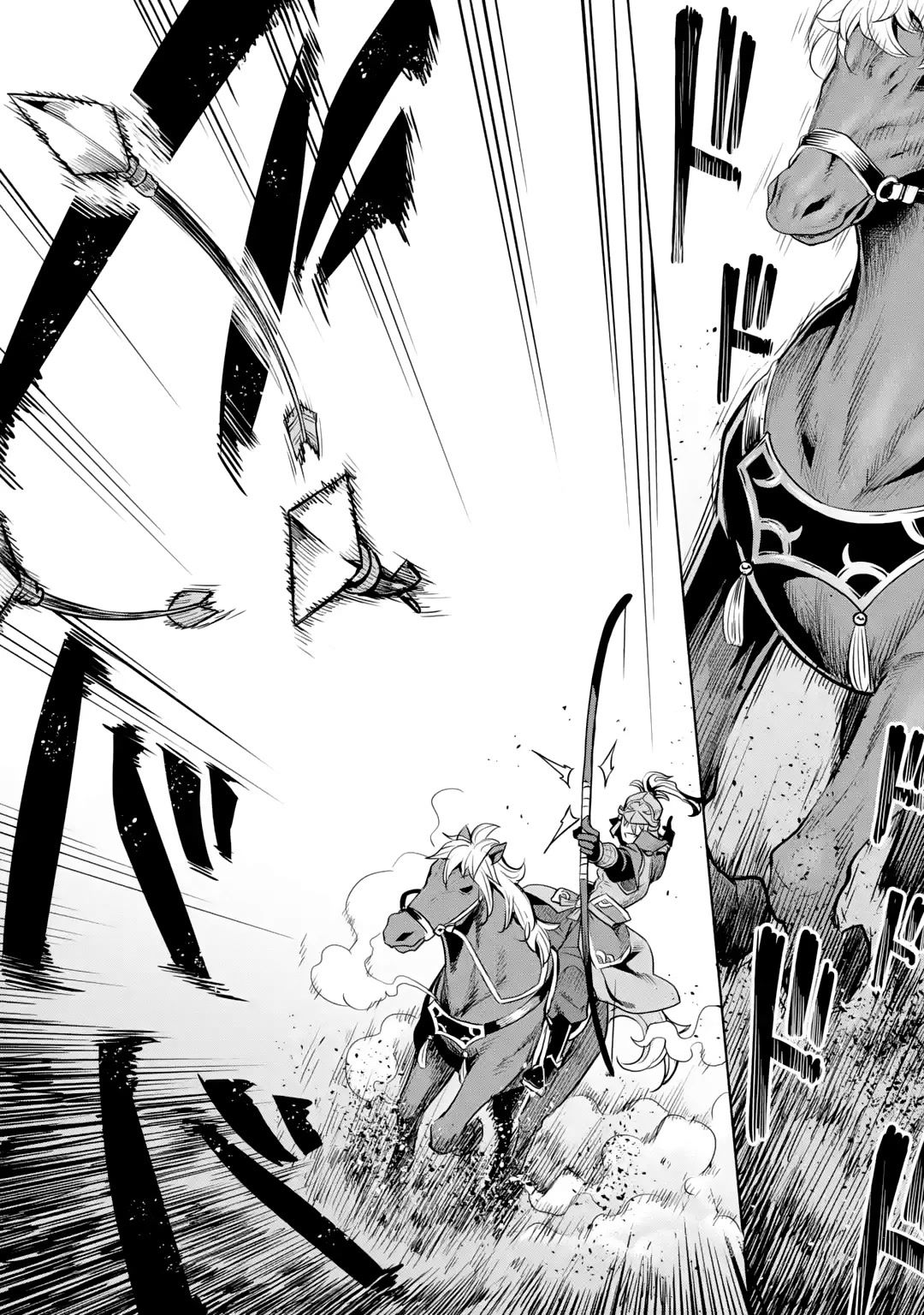 Awakening in the Three Kingdoms as the Demon's Granddaughter ~The Legend of Dong Bai~ Chapter 2 page 42 - Chapter 2: Dong Bai Awakens (Part 2)