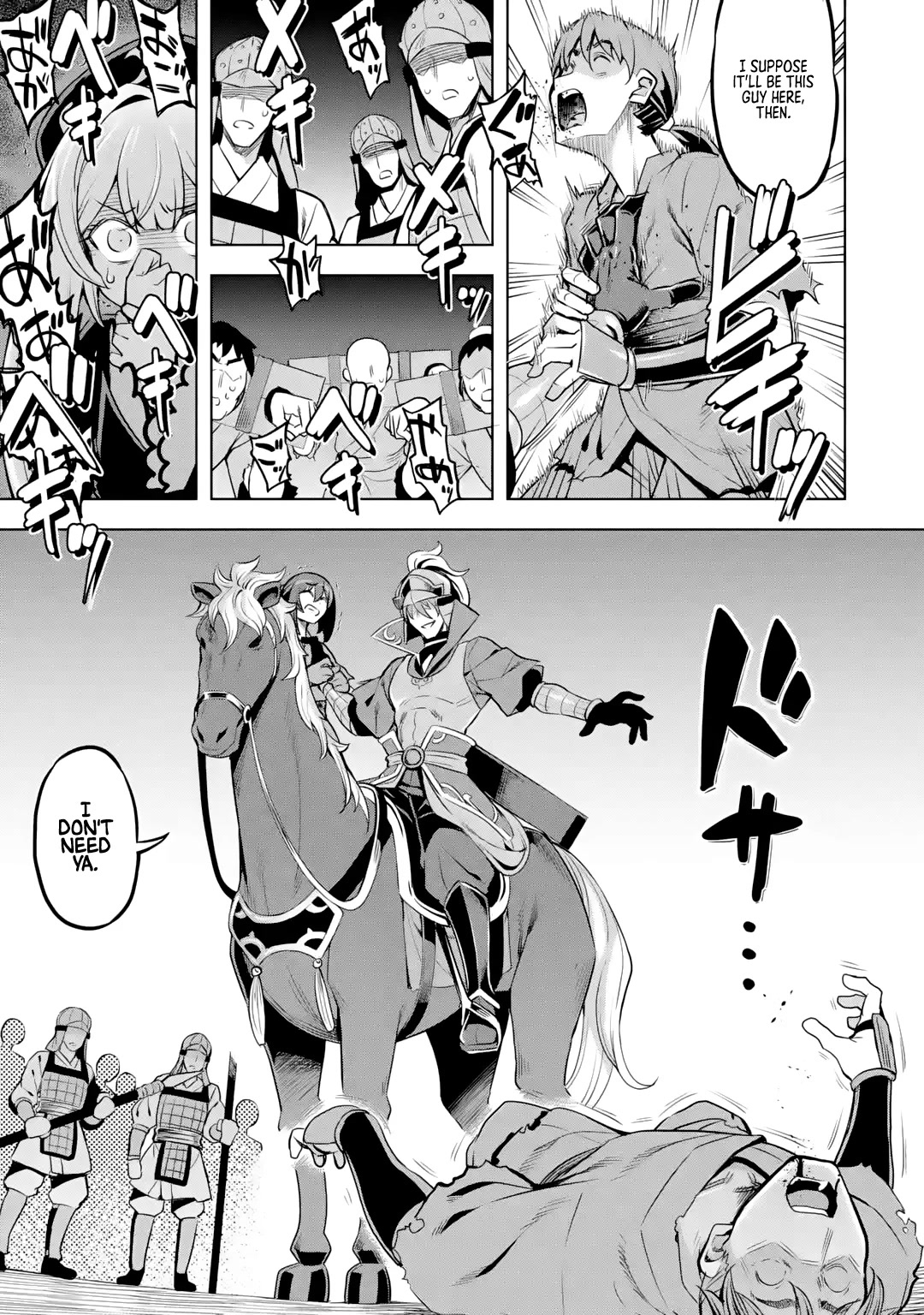 Awakening in the Three Kingdoms as the Demon's Granddaughter ~The Legend of Dong Bai~ Chapter 2 page 45 - Chapter 2: Dong Bai Awakens (Part 2)