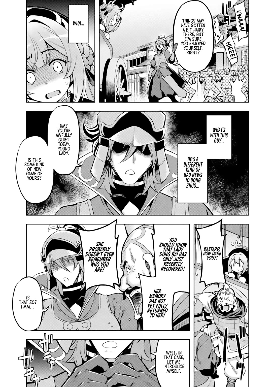 Awakening in the Three Kingdoms as the Demon's Granddaughter ~The Legend of Dong Bai~ Chapter 2 page 47 - Chapter 2: Dong Bai Awakens (Part 2)