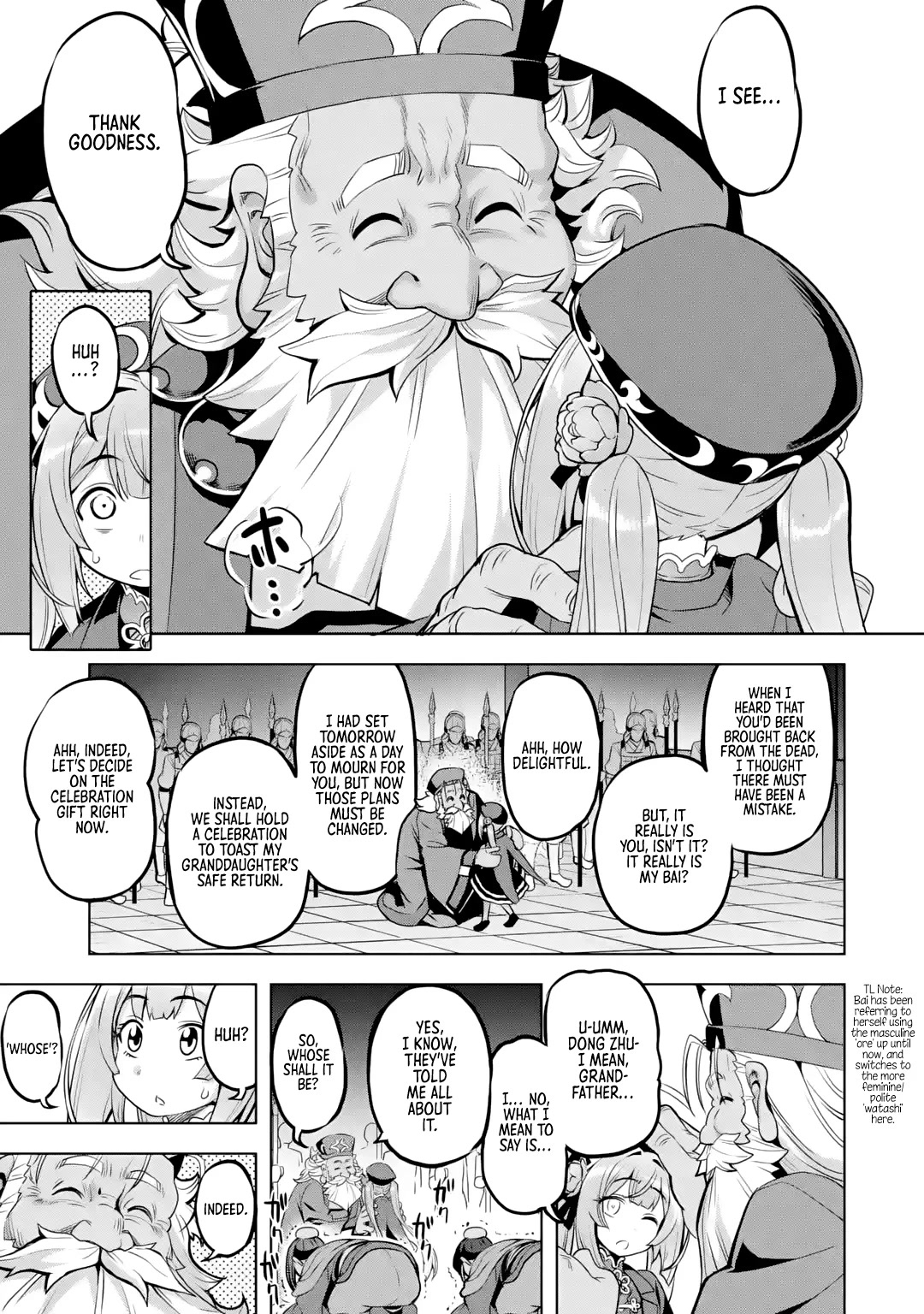 Awakening in the Three Kingdoms as the Demon's Granddaughter ~The Legend of Dong Bai~ Chapter 2 page 5 - Chapter 2: Dong Bai Awakens (Part 2)
