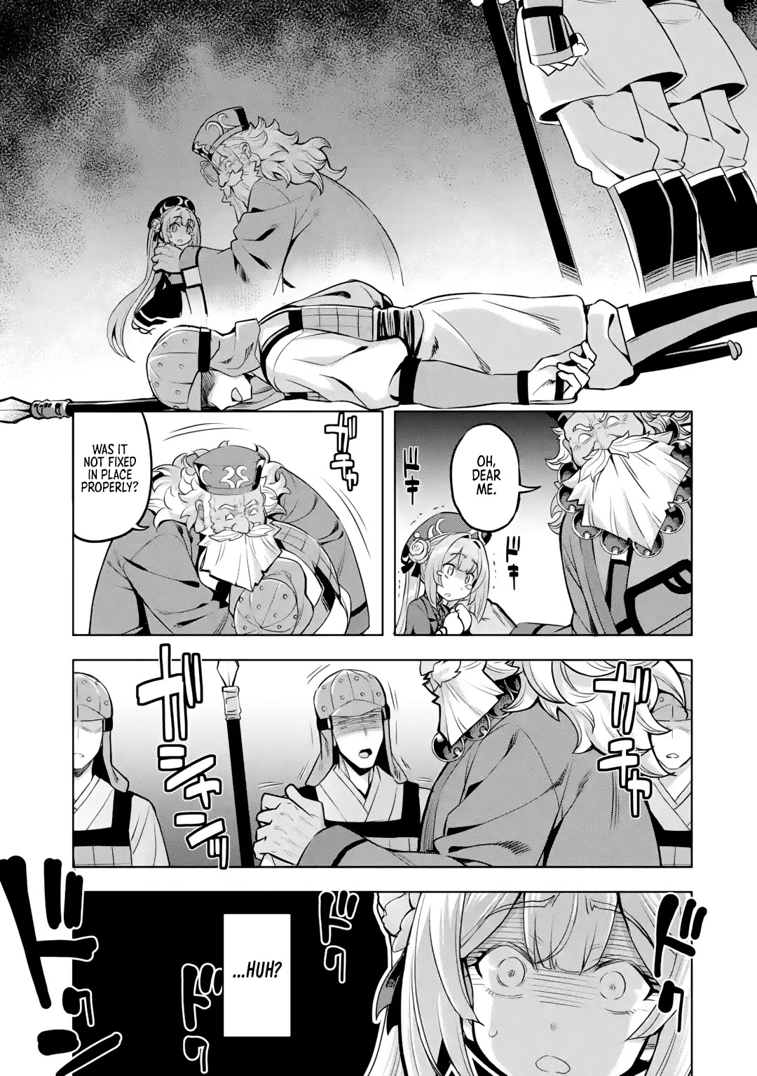 Awakening in the Three Kingdoms as the Demon's Granddaughter ~The Legend of Dong Bai~ Chapter 2 page 9 - Chapter 2: Dong Bai Awakens (Part 2)