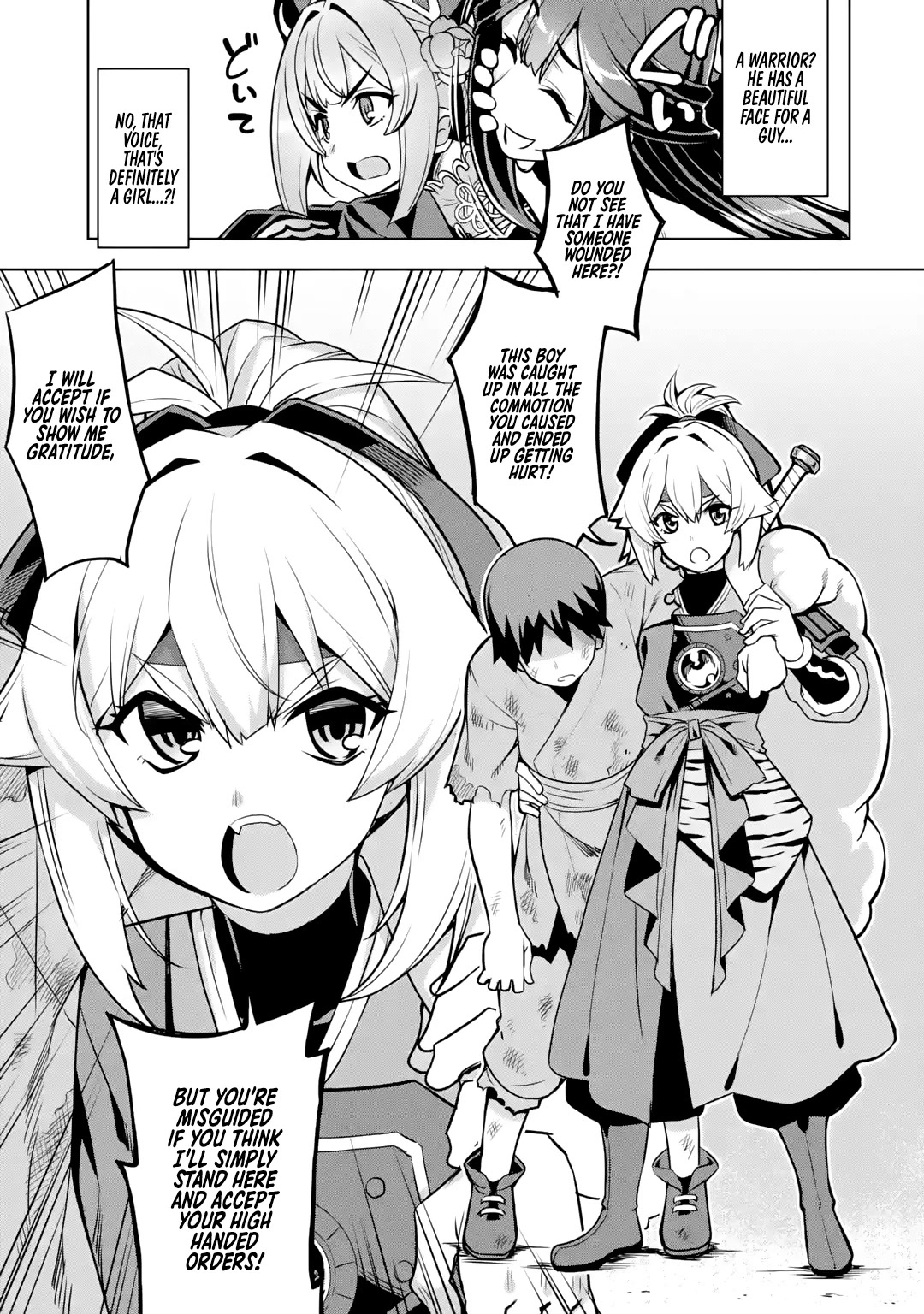Awakening in the Three Kingdoms as the Demon's Granddaughter ~The Legend of Dong Bai~ Chapter 3 page 13 - Chapter 3: Dong Bai Plans Her Survival Strategy (Part 1)