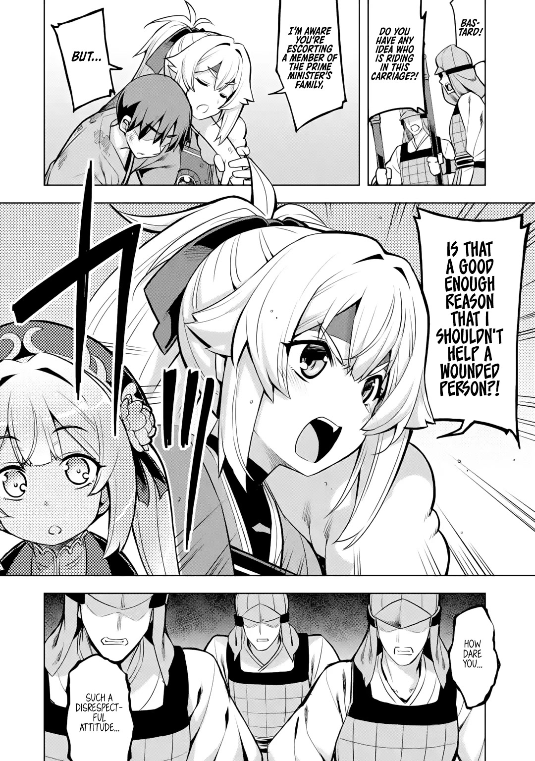 Awakening in the Three Kingdoms as the Demon's Granddaughter ~The Legend of Dong Bai~ Chapter 3 page 14 - Chapter 3: Dong Bai Plans Her Survival Strategy (Part 1)