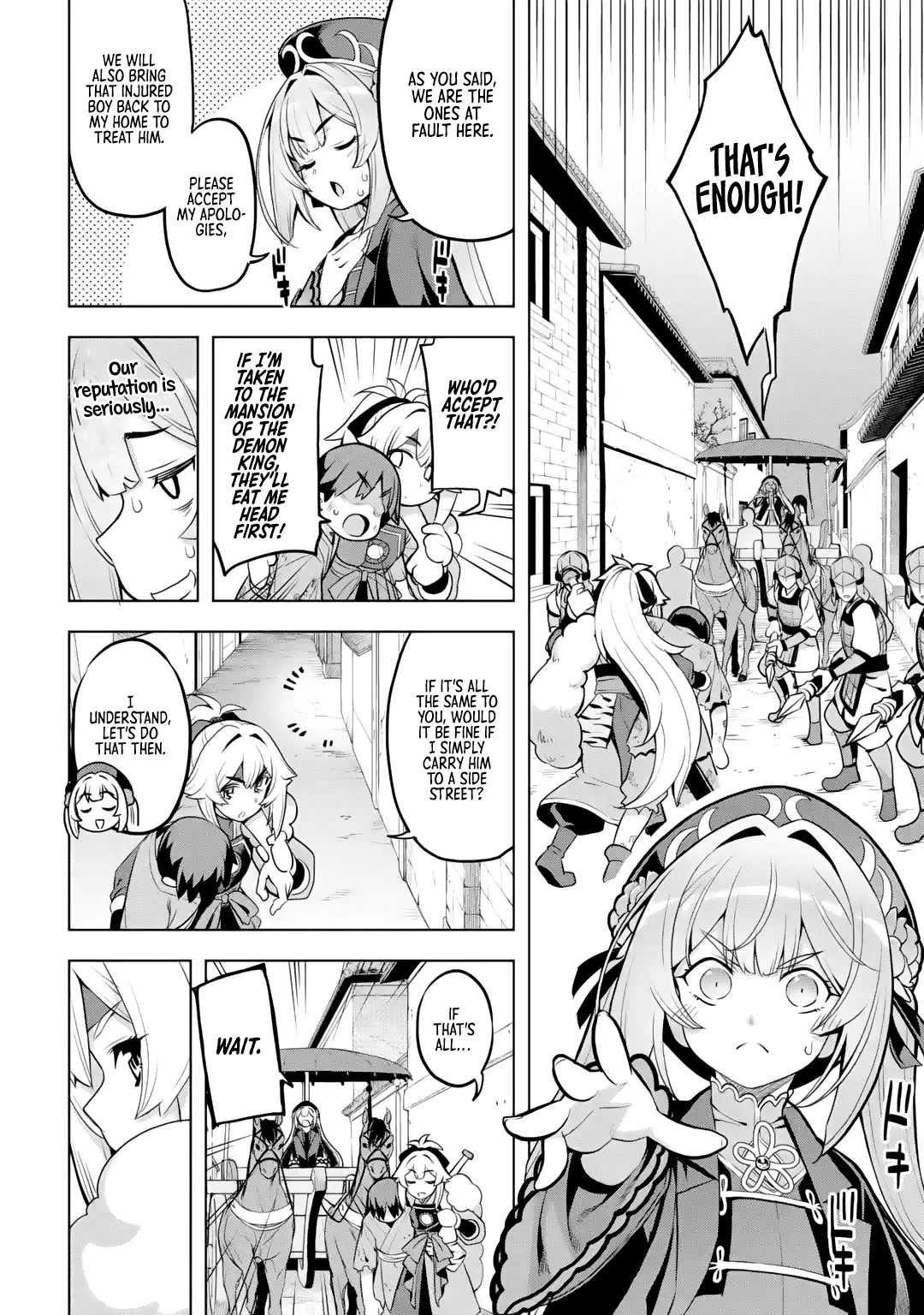 Awakening in the Three Kingdoms as the Demon's Granddaughter ~The Legend of Dong Bai~ Chapter 3 page 16 - Chapter 3: Dong Bai Plans Her Survival Strategy (Part 1)