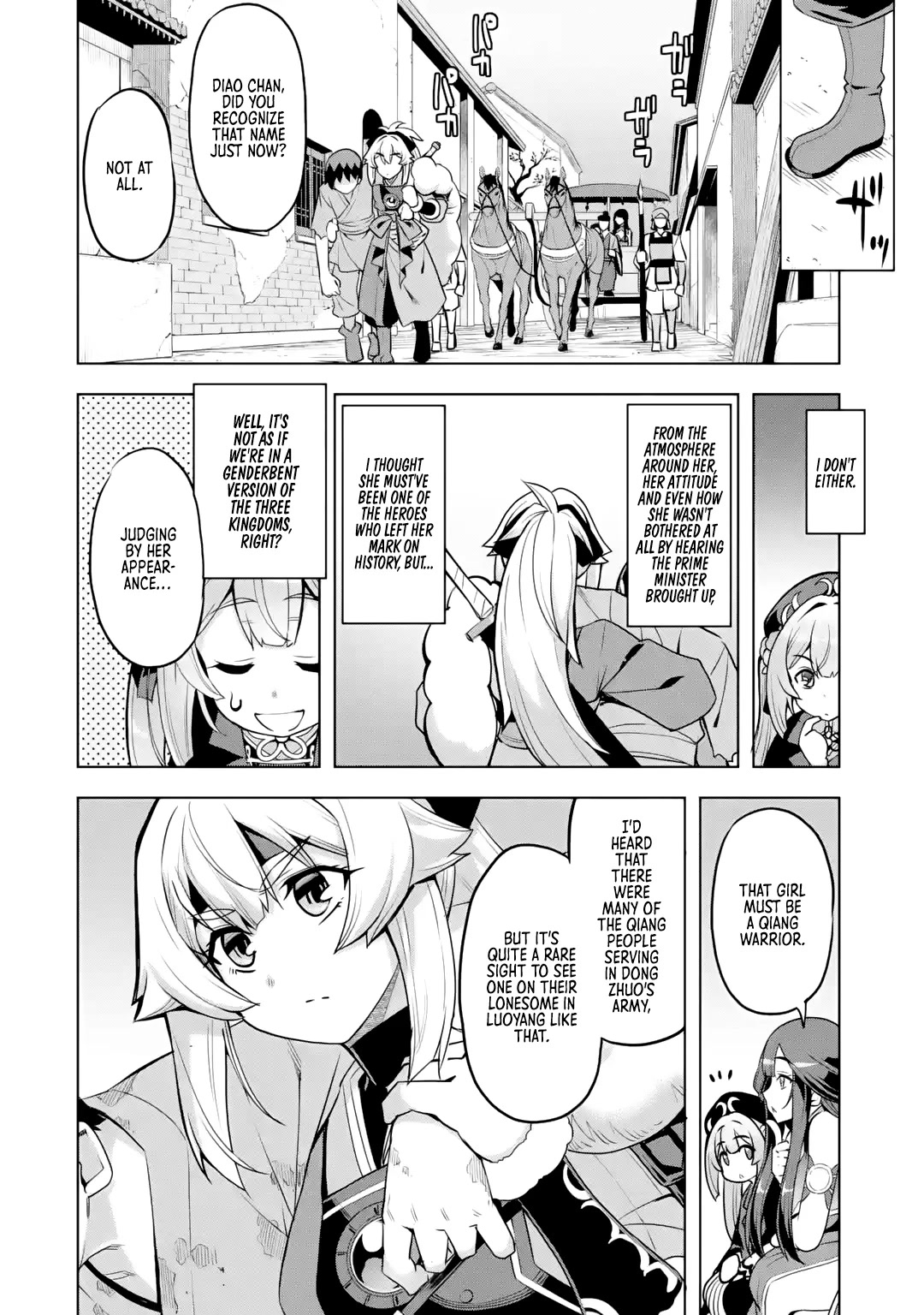 Awakening in the Three Kingdoms as the Demon's Granddaughter ~The Legend of Dong Bai~ Chapter 3 page 18 - Chapter 3: Dong Bai Plans Her Survival Strategy (Part 1)