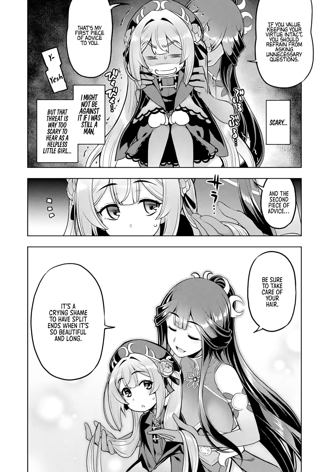Awakening in the Three Kingdoms as the Demon's Granddaughter ~The Legend of Dong Bai~ Chapter 3 page 24 - Chapter 3: Dong Bai Plans Her Survival Strategy (Part 1)