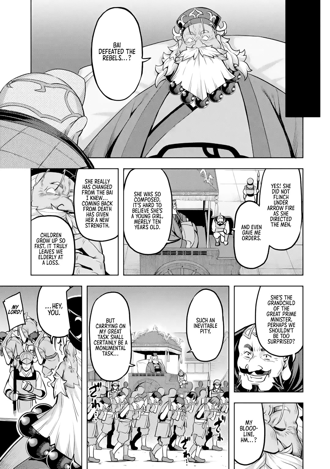Awakening in the Three Kingdoms as the Demon's Granddaughter ~The Legend of Dong Bai~ Chapter 3 page 25 - Chapter 3: Dong Bai Plans Her Survival Strategy (Part 1)