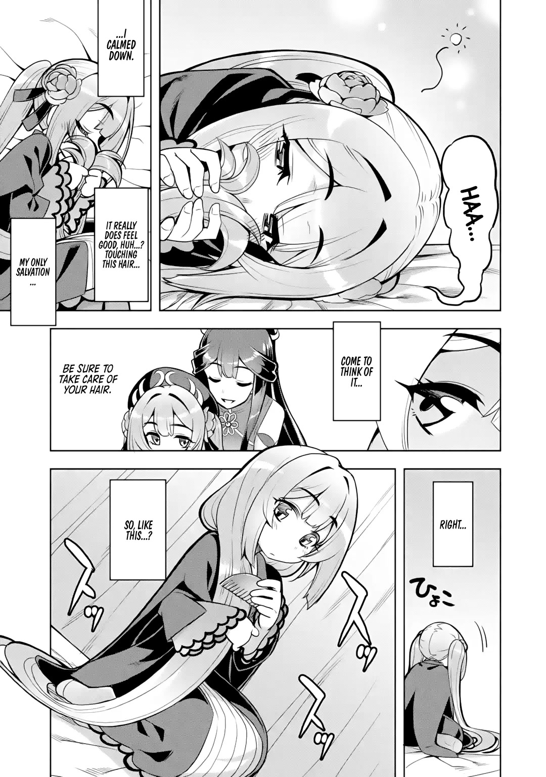 Awakening in the Three Kingdoms as the Demon's Granddaughter ~The Legend of Dong Bai~ Chapter 3 page 29 - Chapter 3: Dong Bai Plans Her Survival Strategy (Part 1)