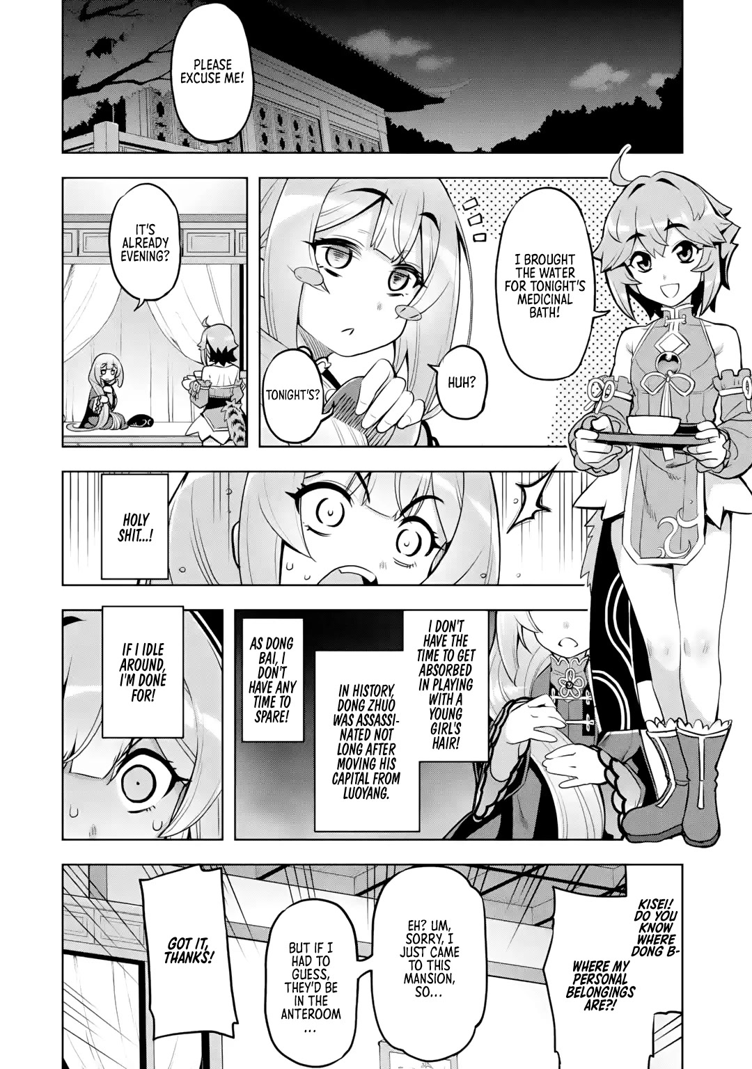 Awakening in the Three Kingdoms as the Demon's Granddaughter ~The Legend of Dong Bai~ Chapter 3 page 30 - Chapter 3: Dong Bai Plans Her Survival Strategy (Part 1)