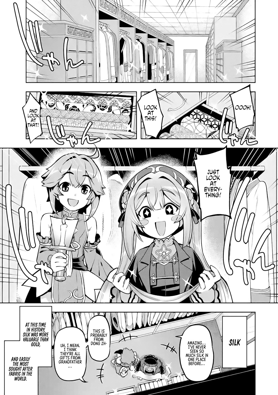 Awakening in the Three Kingdoms as the Demon's Granddaughter ~The Legend of Dong Bai~ Chapter 3 page 31 - Chapter 3: Dong Bai Plans Her Survival Strategy (Part 1)