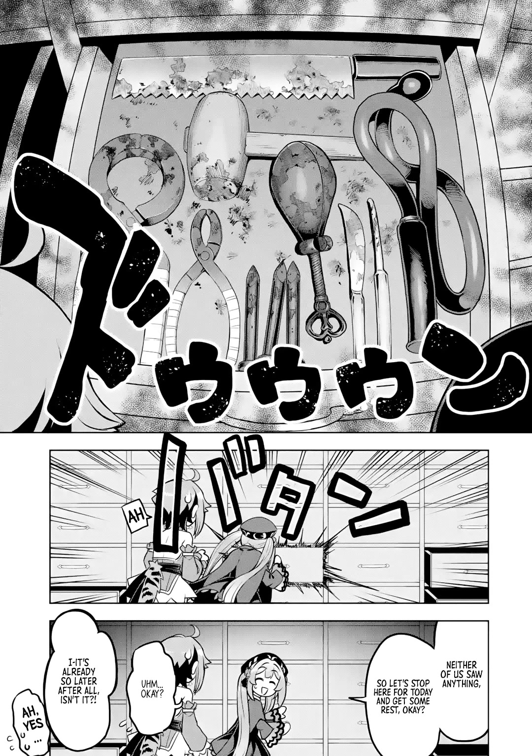 Awakening in the Three Kingdoms as the Demon's Granddaughter ~The Legend of Dong Bai~ Chapter 3 page 33 - Chapter 3: Dong Bai Plans Her Survival Strategy (Part 1)