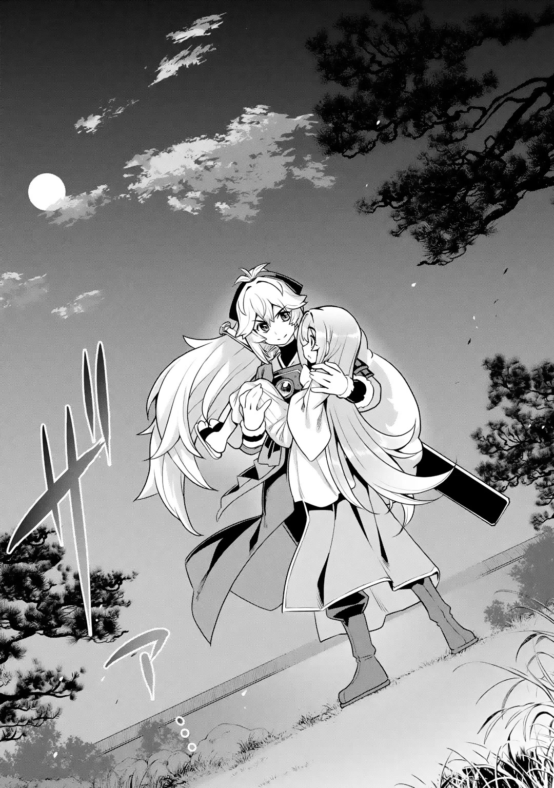Awakening in the Three Kingdoms as the Demon's Granddaughter ~The Legend of Dong Bai~ Chapter 3 page 41 - Chapter 3: Dong Bai Plans Her Survival Strategy (Part 1)