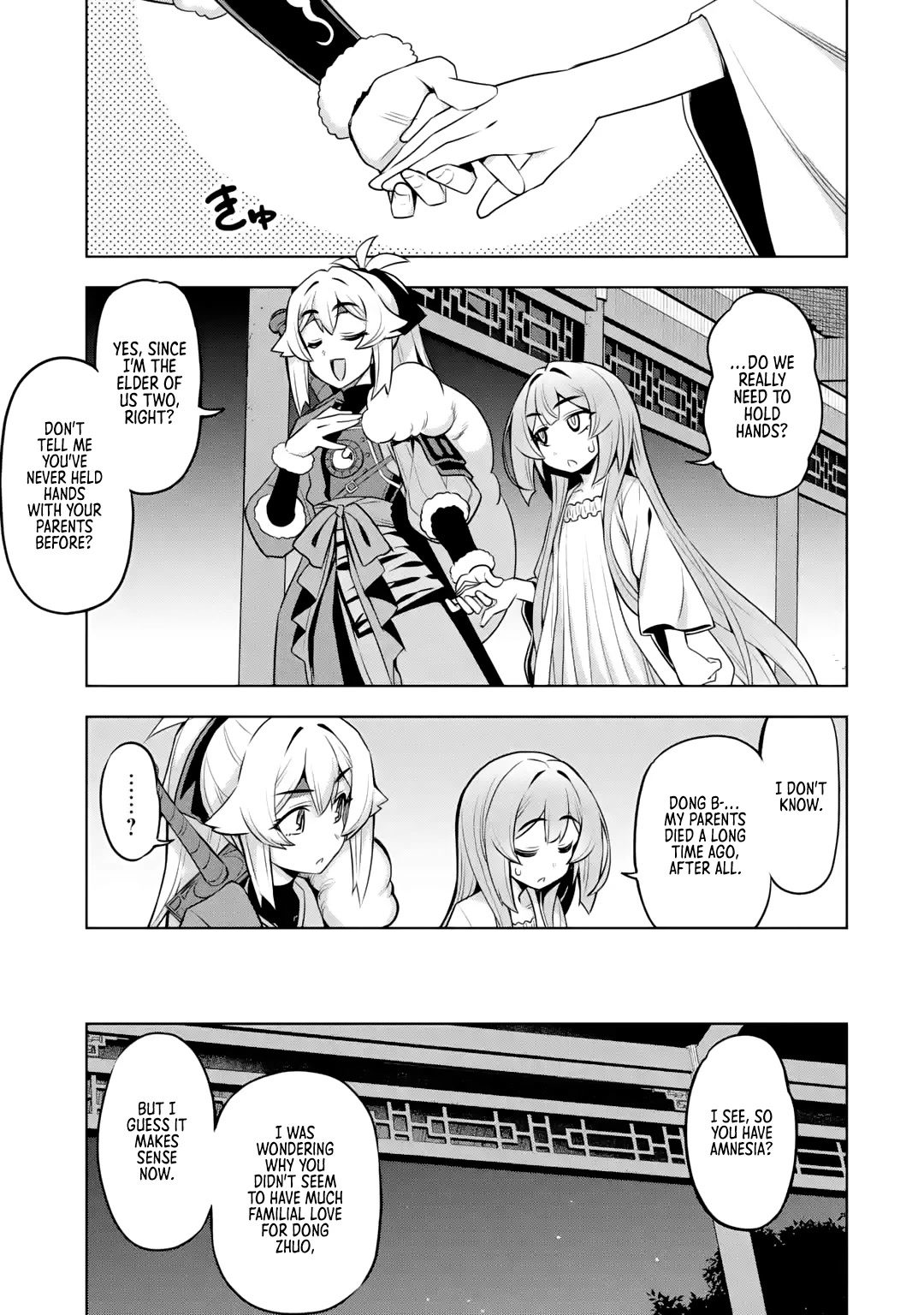 Awakening in the Three Kingdoms as the Demon's Granddaughter ~The Legend of Dong Bai~ Chapter 4 page 11 - Chapter 4: Dong Bai Plans Her Survival Strategy (Part 2)