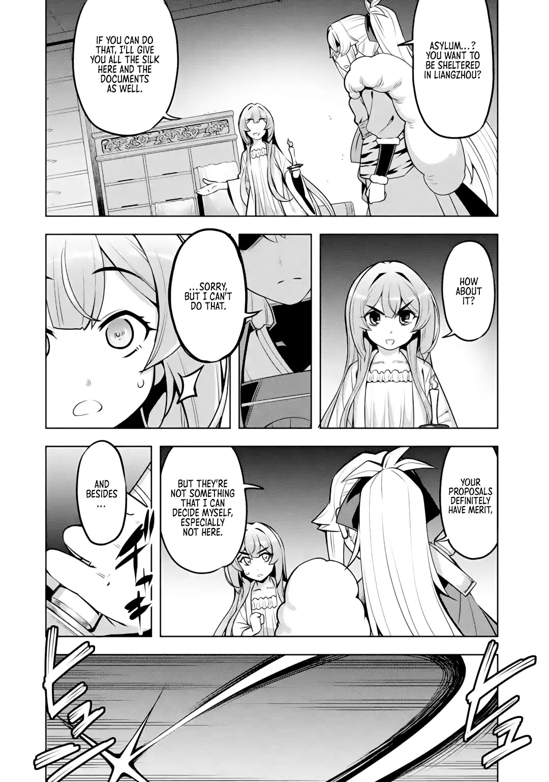 Awakening in the Three Kingdoms as the Demon's Granddaughter ~The Legend of Dong Bai~ Chapter 4 page 16 - Chapter 4: Dong Bai Plans Her Survival Strategy (Part 2)