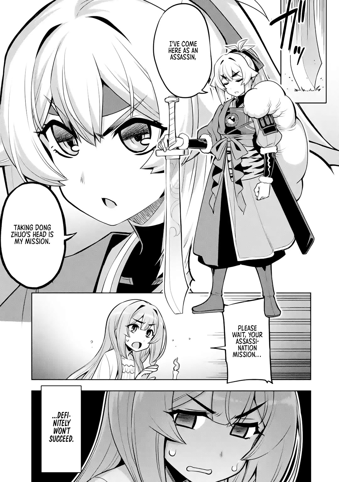 Awakening in the Three Kingdoms as the Demon's Granddaughter ~The Legend of Dong Bai~ Chapter 4 page 17 - Chapter 4: Dong Bai Plans Her Survival Strategy (Part 2)