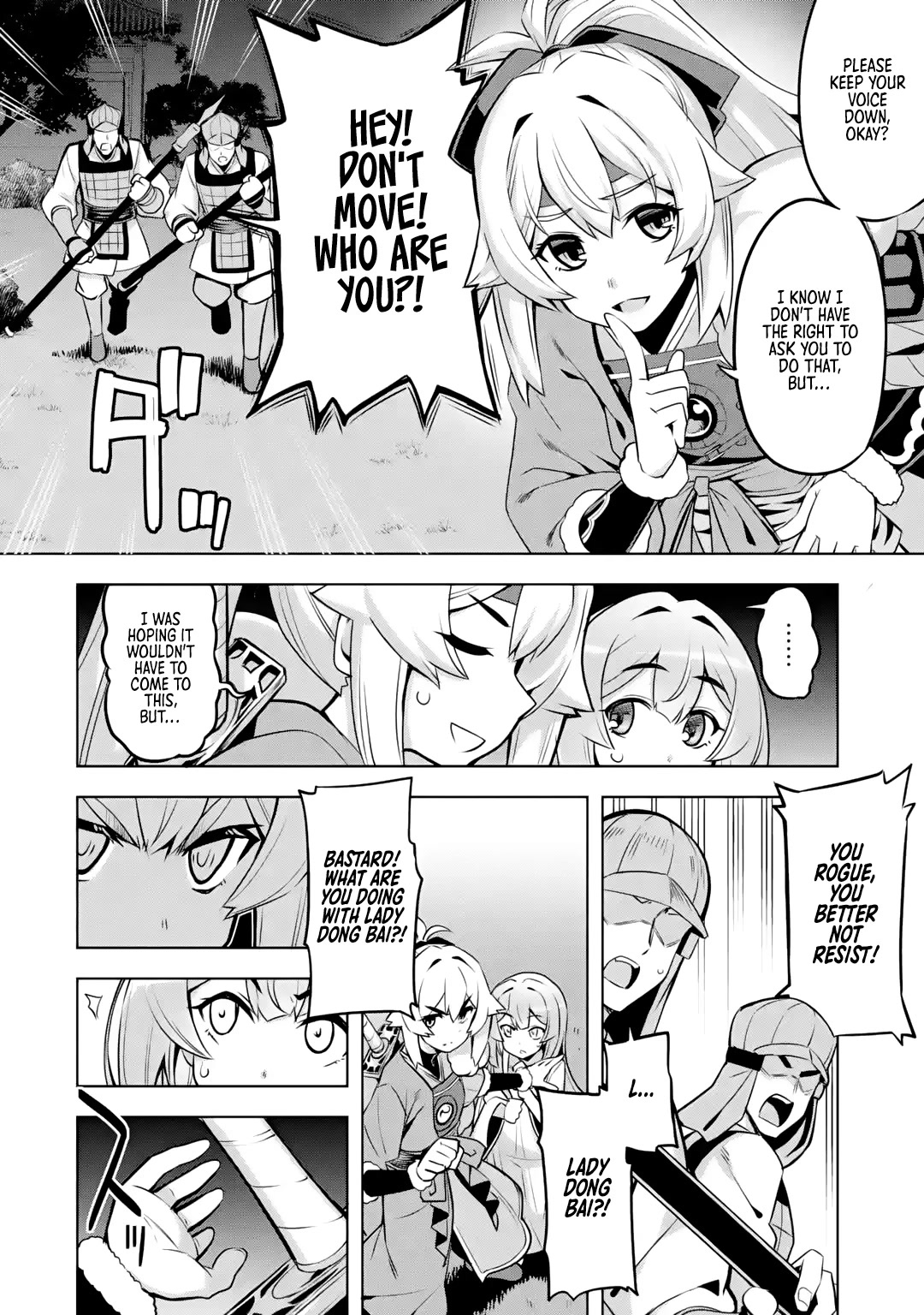 Awakening in the Three Kingdoms as the Demon's Granddaughter ~The Legend of Dong Bai~ Chapter 4 page 2 - Chapter 4: Dong Bai Plans Her Survival Strategy (Part 2)