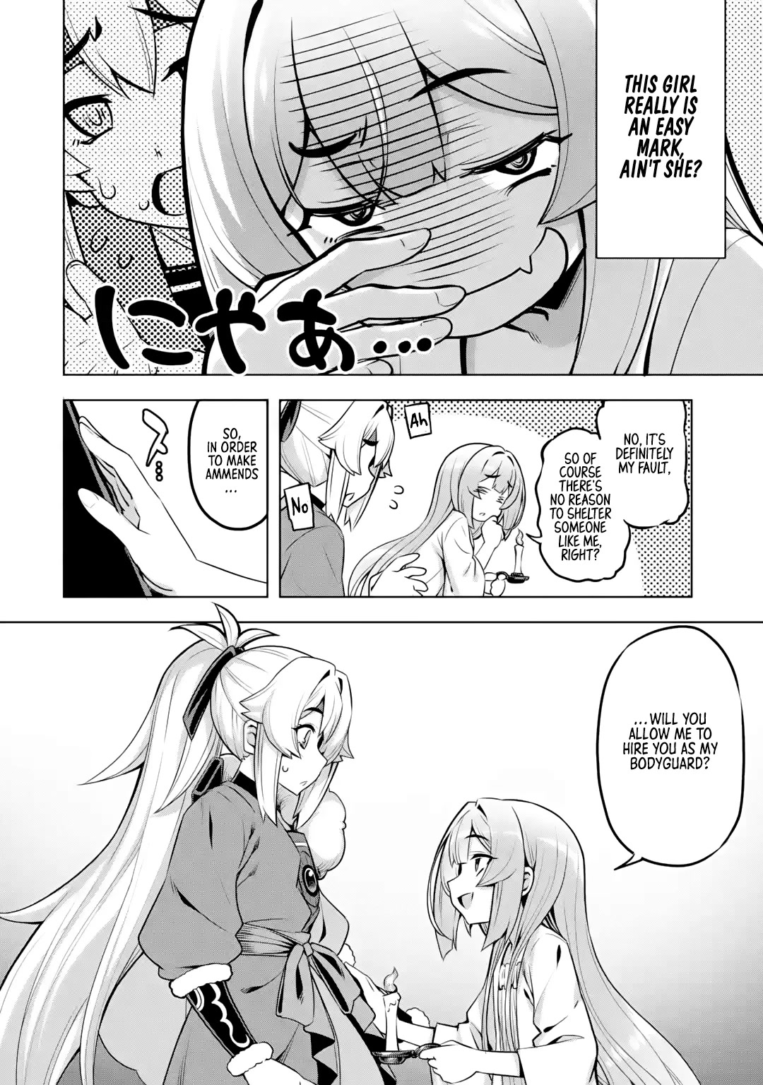 Awakening in the Three Kingdoms as the Demon's Granddaughter ~The Legend of Dong Bai~ Chapter 4 page 20 - Chapter 4: Dong Bai Plans Her Survival Strategy (Part 2)
