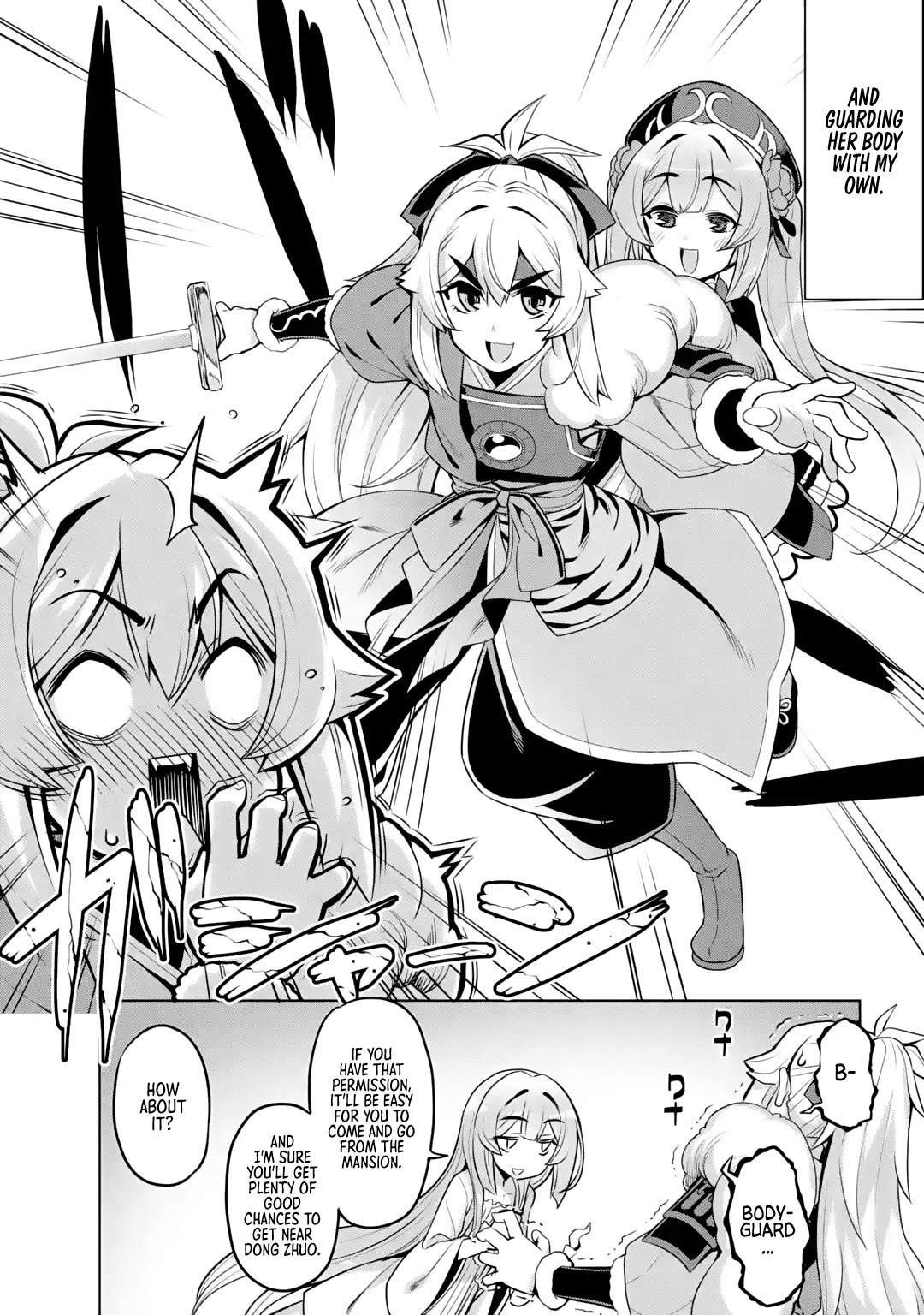Awakening in the Three Kingdoms as the Demon's Granddaughter ~The Legend of Dong Bai~ Chapter 4 page 22 - Chapter 4: Dong Bai Plans Her Survival Strategy (Part 2)