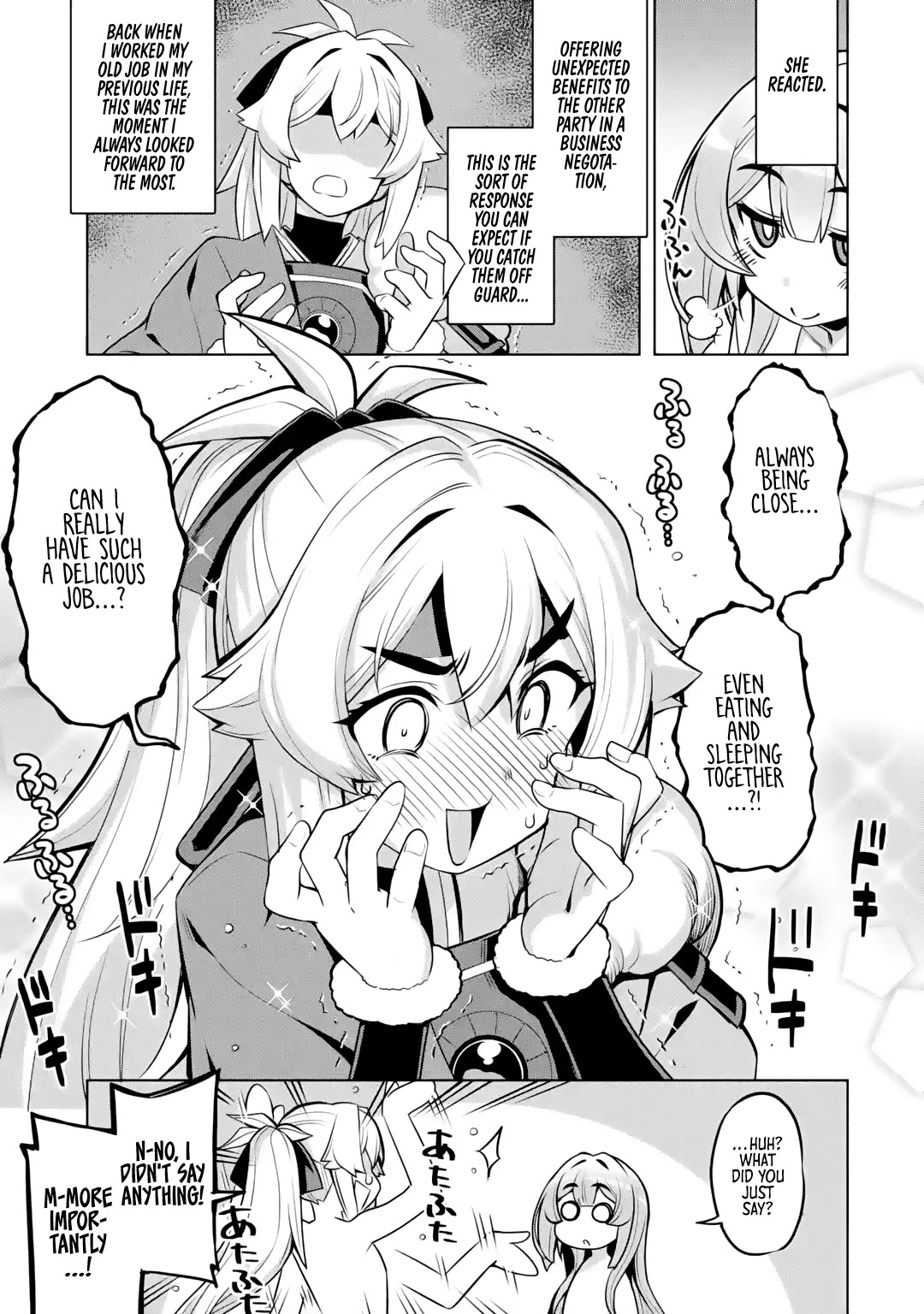 Awakening in the Three Kingdoms as the Demon's Granddaughter ~The Legend of Dong Bai~ Chapter 4 page 23 - Chapter 4: Dong Bai Plans Her Survival Strategy (Part 2)