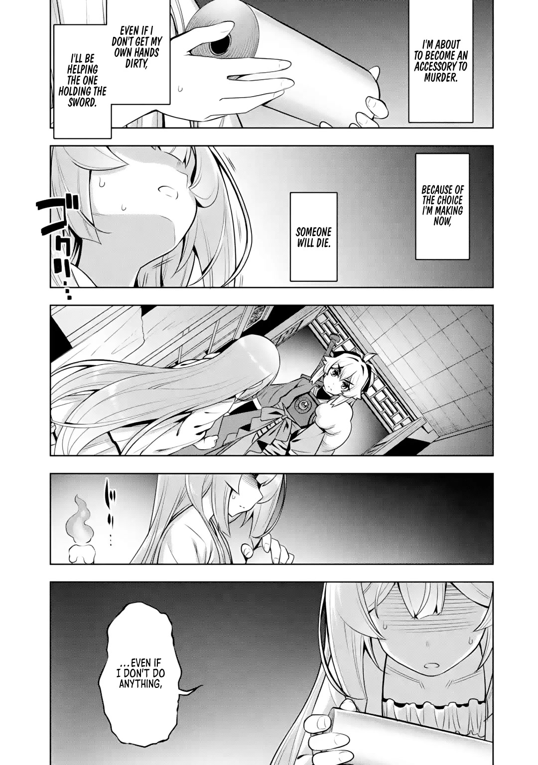 Awakening in the Three Kingdoms as the Demon's Granddaughter ~The Legend of Dong Bai~ Chapter 4 page 27 - Chapter 4: Dong Bai Plans Her Survival Strategy (Part 2)