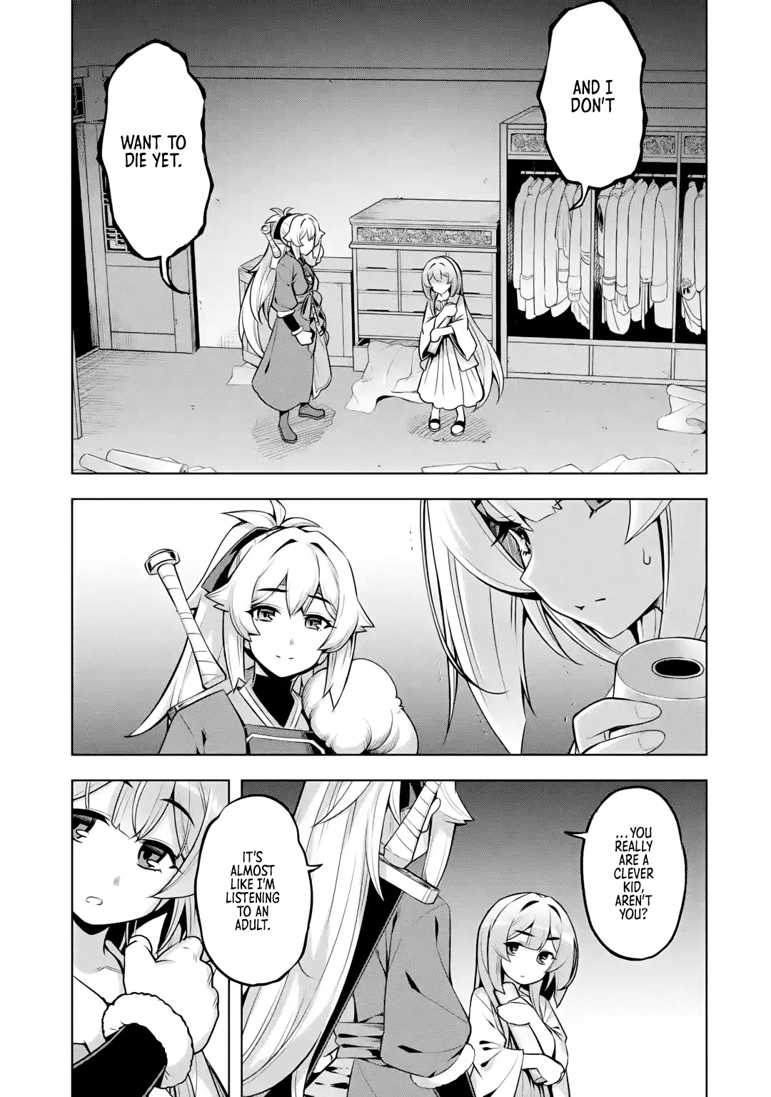 Awakening in the Three Kingdoms as the Demon's Granddaughter ~The Legend of Dong Bai~ Chapter 4 page 29 - Chapter 4: Dong Bai Plans Her Survival Strategy (Part 2)