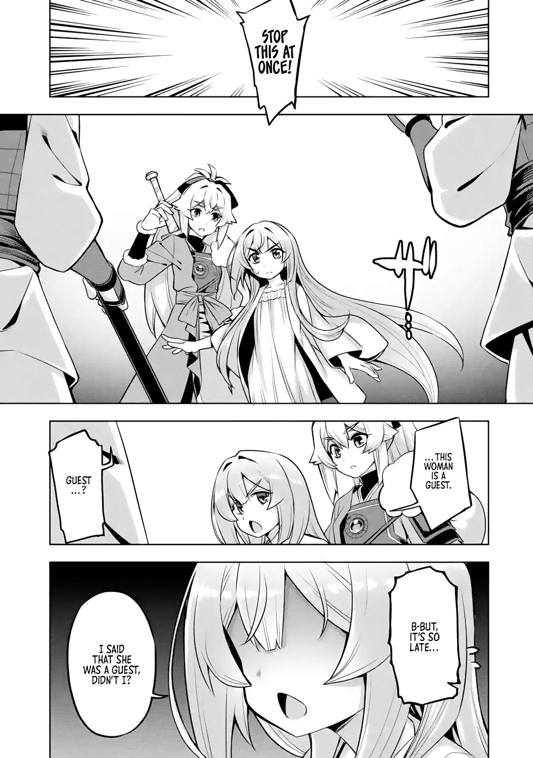 Awakening in the Three Kingdoms as the Demon's Granddaughter ~The Legend of Dong Bai~ Chapter 4 page 3 - Chapter 4: Dong Bai Plans Her Survival Strategy (Part 2)